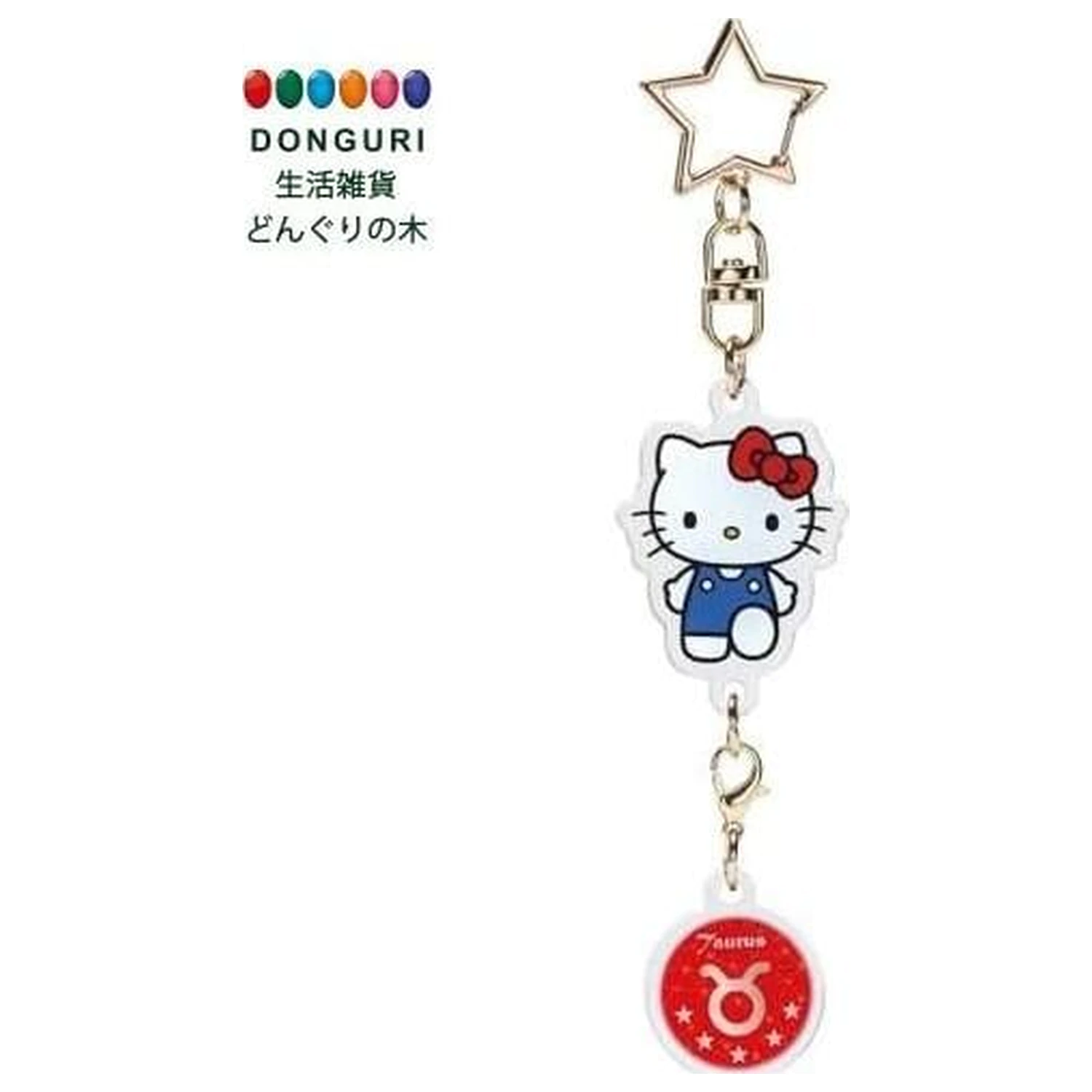 Hello Kitty Hello Kitty Taurus Astrološki simbol privjesak za ključeve fotografija proizvoda