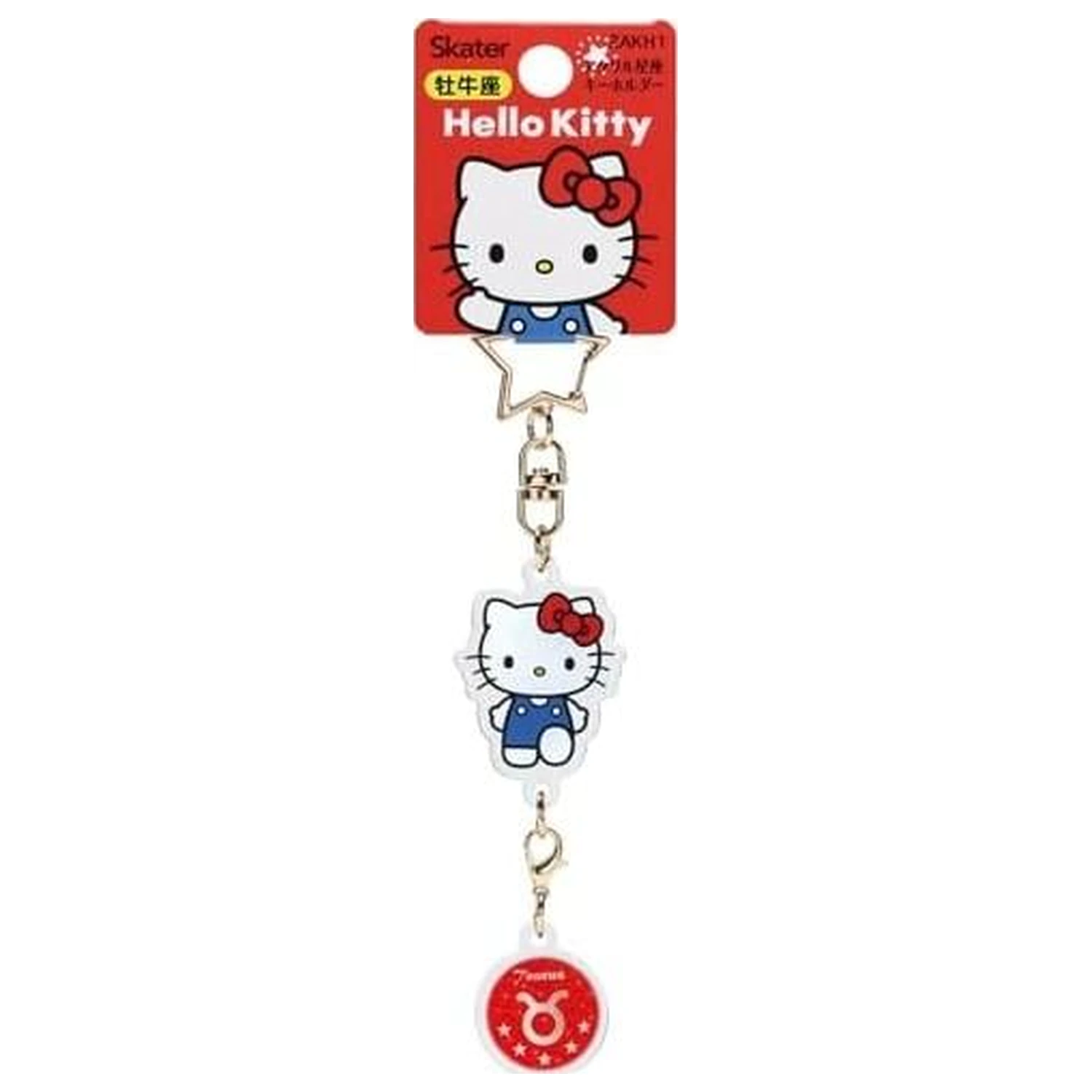 Hello Kitty Hello Kitty Taurus Astrološki simbol privjesak za ključeve fotografija proizvoda