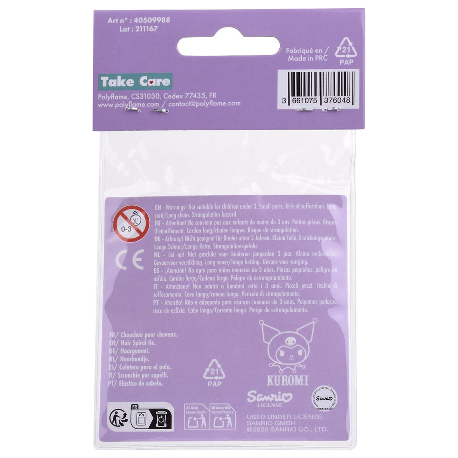 Hello Kitty Kuromi pack 2 gumice za kosu fotografija proizvoda