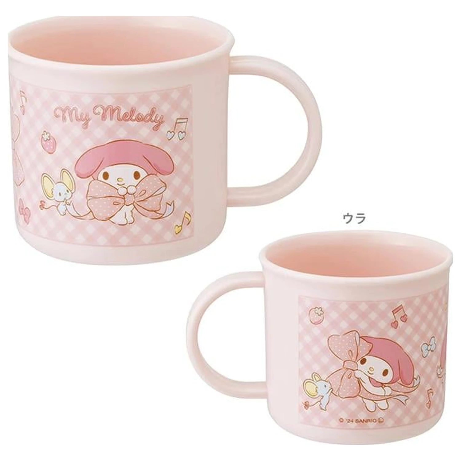 Hello Kitty My Melody Šalica 200 ml fotografija proizvoda