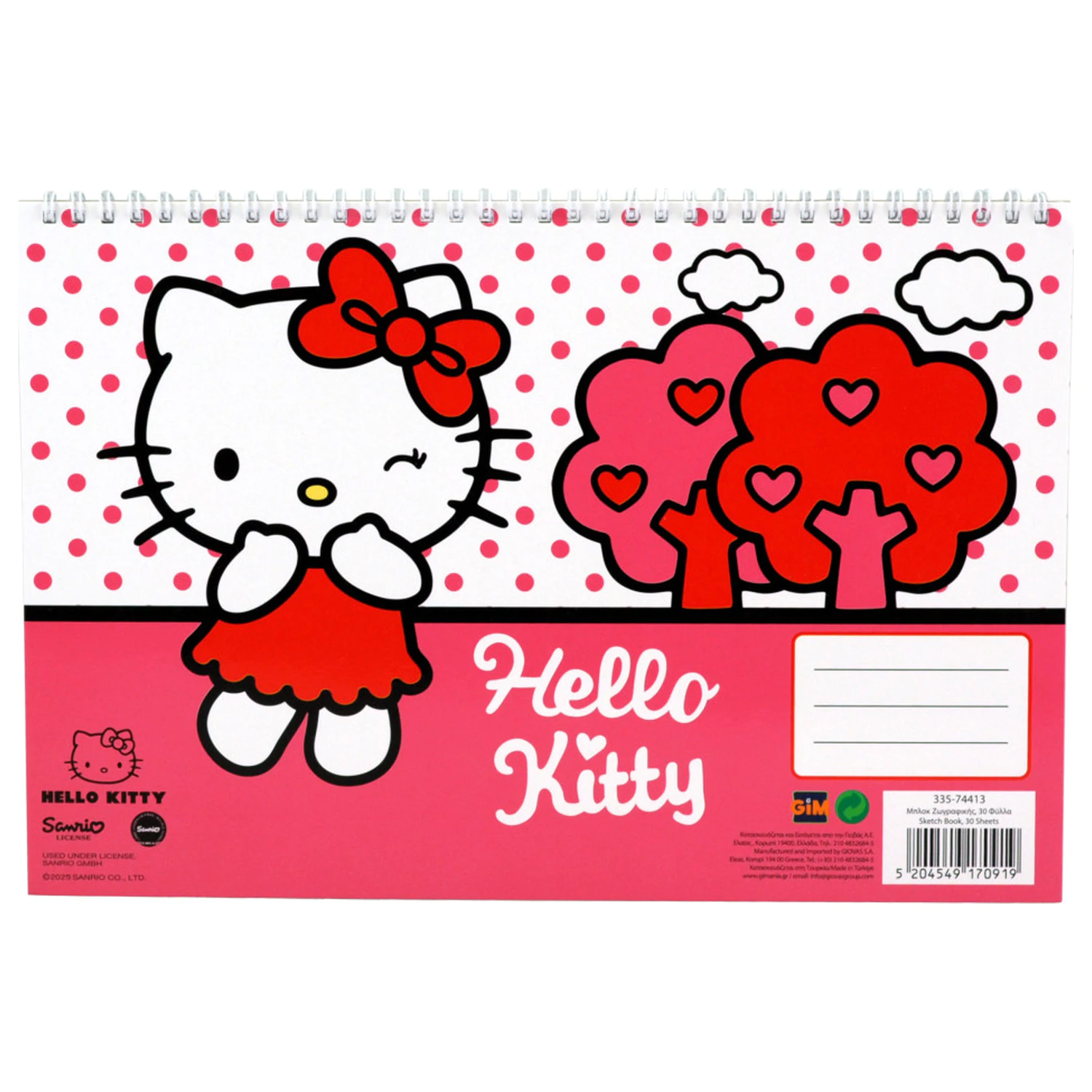 Hello Kitty Sweetheart A4 spiralna bilježnica za skiciranje, 30 listova fotografija proizvoda