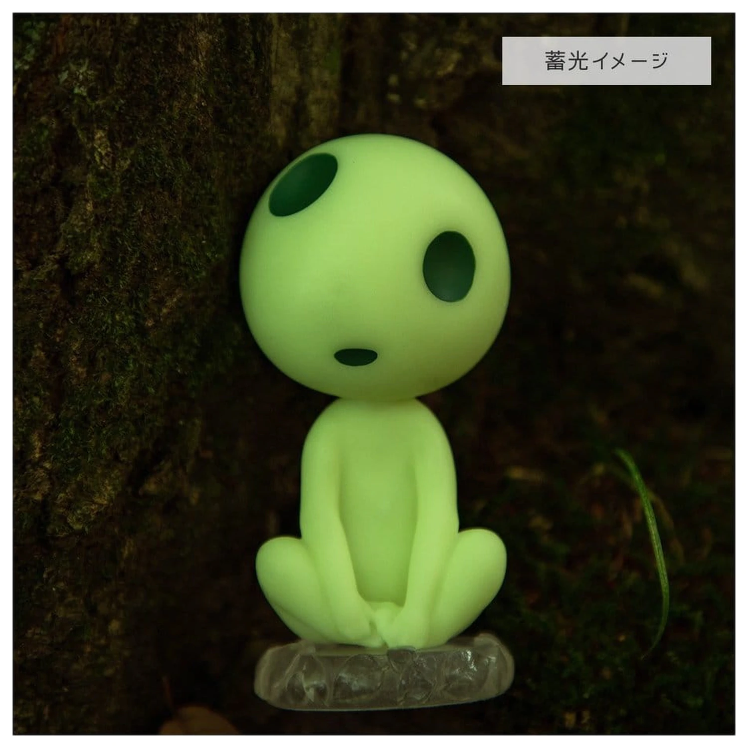 Princess Mononoke statua Seated Kodama fotografija proizvoda