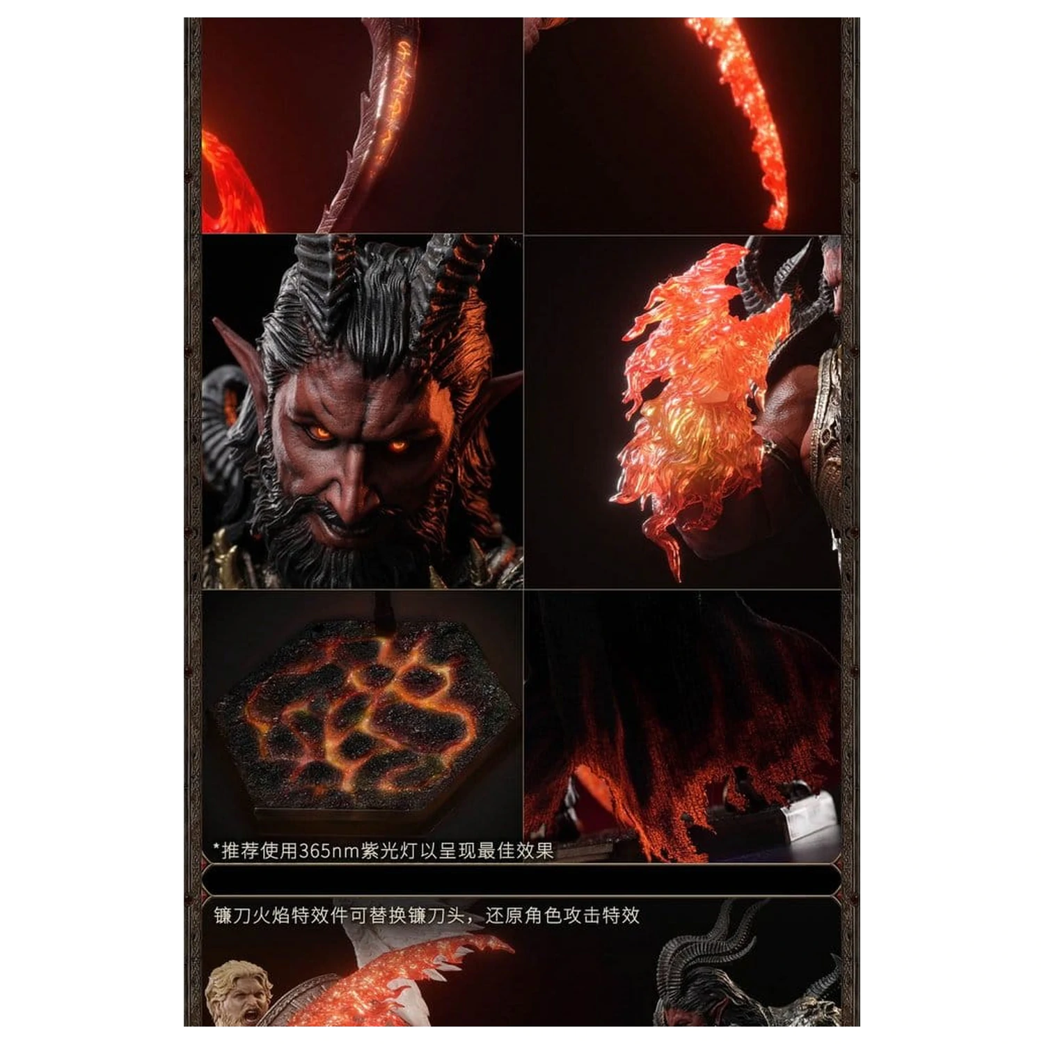 Heroes of Might and Magic III akcijska figura 1/12 Arch Devil (Deluxe Version) 15 cm fotografija proizvoda