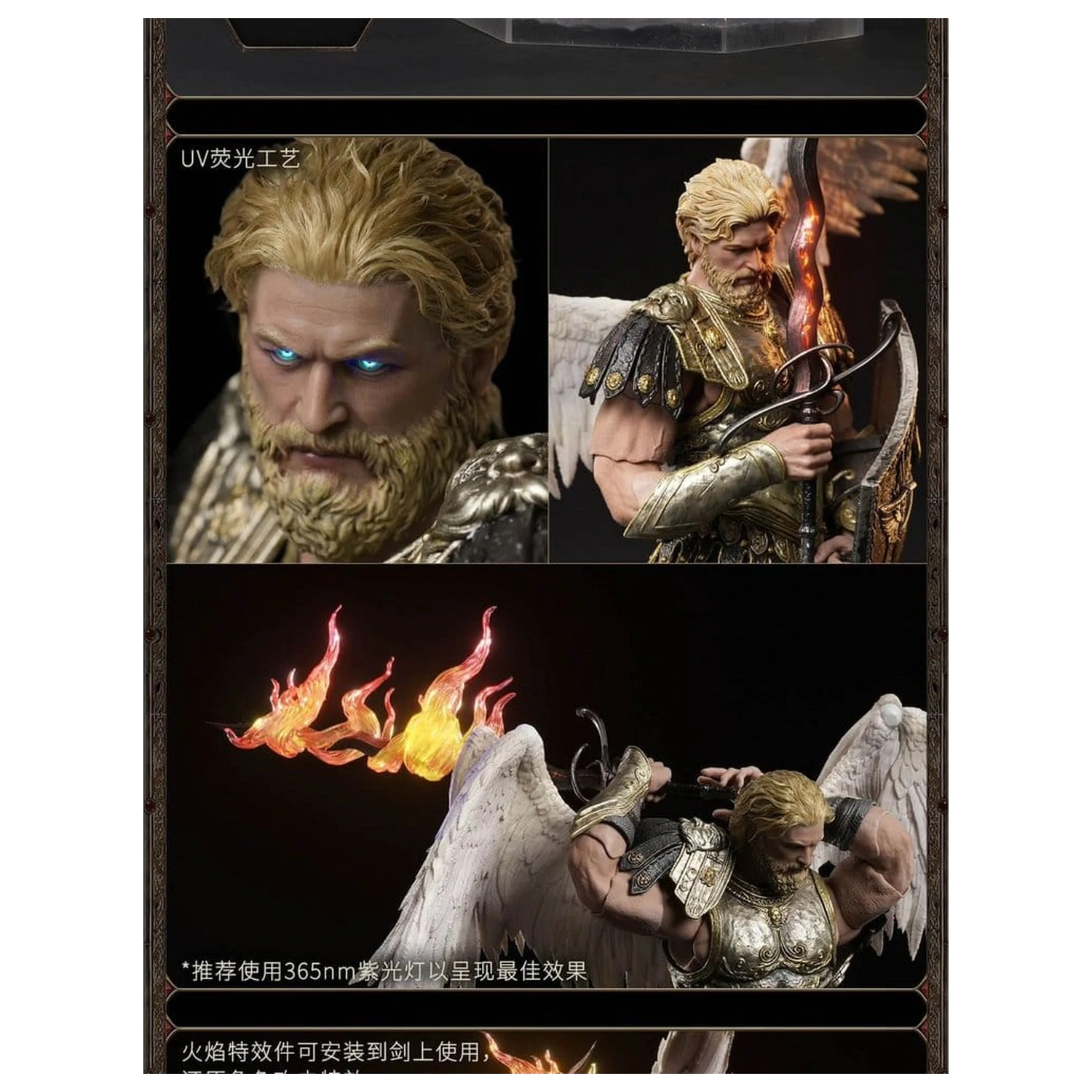 Heroes of Might and Magic III akcijska figura 1/12 Archangel (Deluxe Version) 15 cm fotografija proizvoda