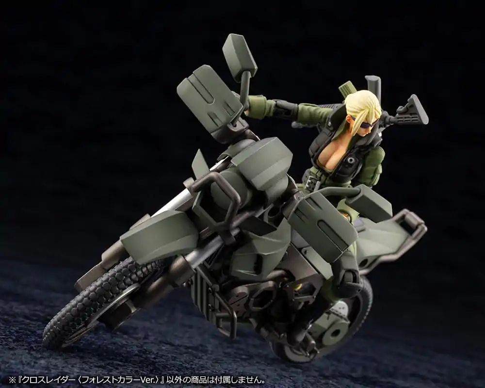 Hexa Gear plastični model 1/24 Alternative Cross Rider Forest Color Ver. 10 cm fotografija proizvoda