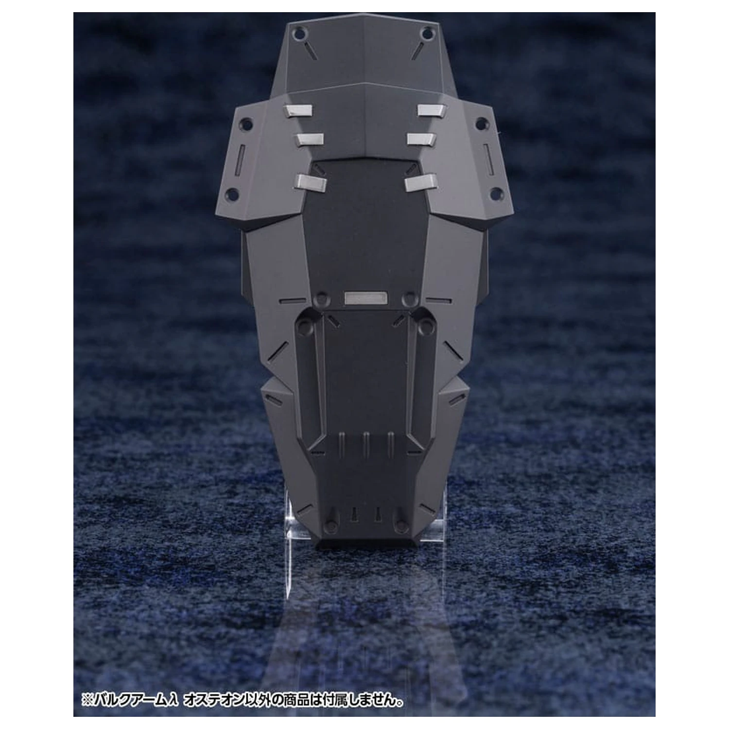 Hexa Gear Plastic Model Kit 1/24 Bulkarm? Osteon 18 cm fotografija proizvoda
