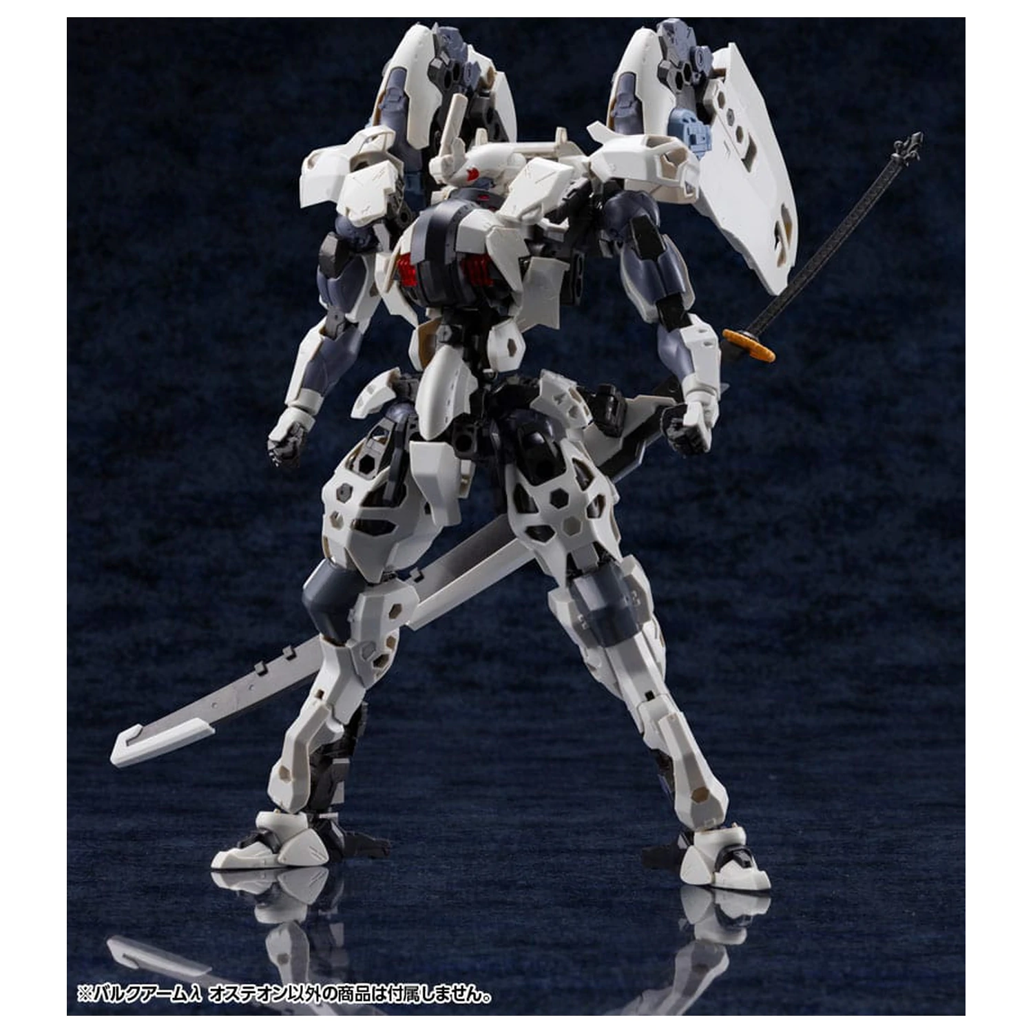 Hexa Gear Plastic Model Kit 1/24 Bulkarm? Osteon 18 cm fotografija proizvoda