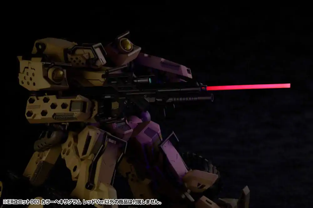 Hexa Gear plastični model komplet dodatne opreme 1/24 Ex Unit 002 Hexa G-R.A.M Red Ver. fotografija proizvoda