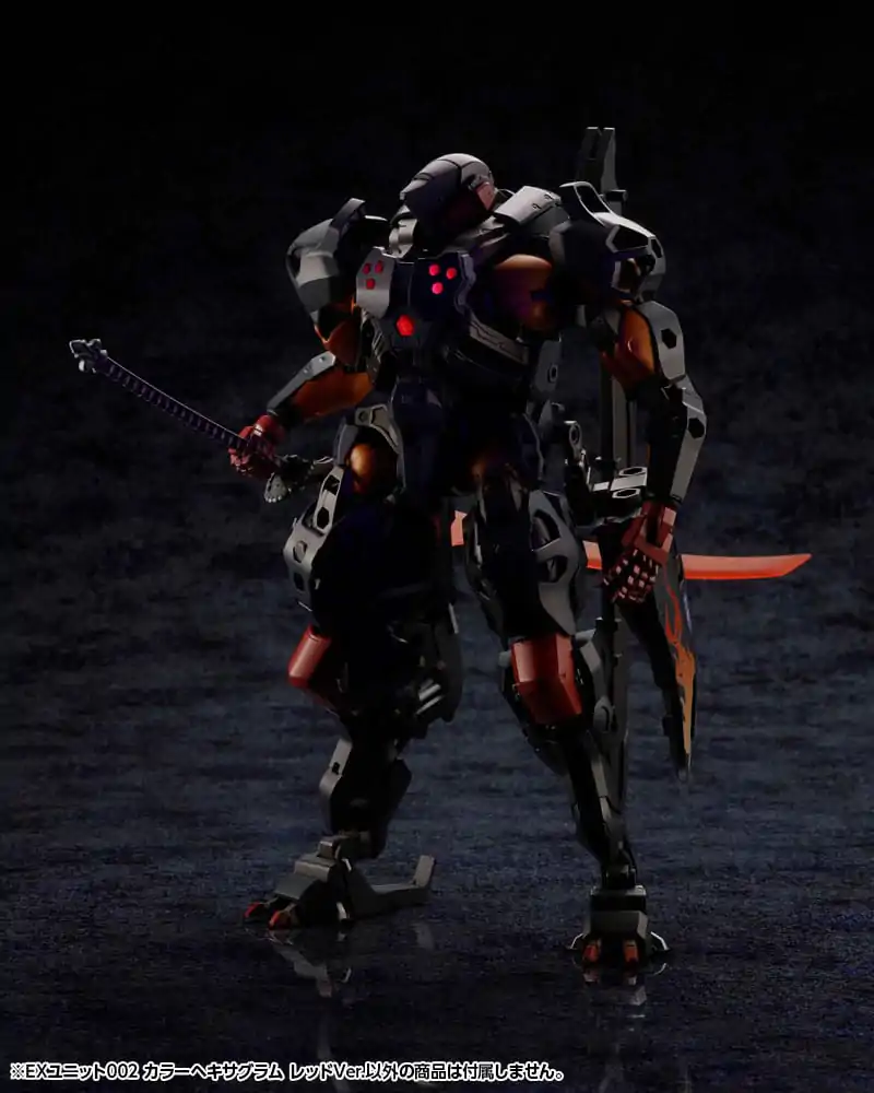 Hexa Gear plastični model komplet dodatne opreme 1/24 Ex Unit 002 Hexa G-R.A.M Red Ver. fotografija proizvoda