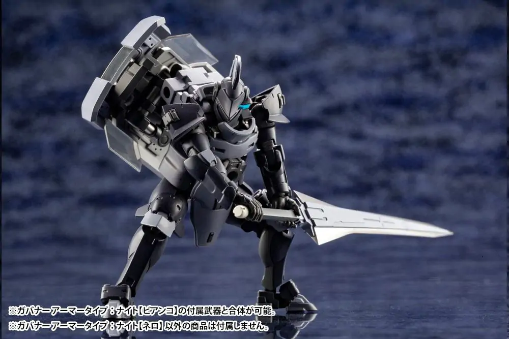 Hexa Gear Plastični Model Kit 1/24 Governor Armor Type Knight Nero 8 cm fotografija proizvoda
