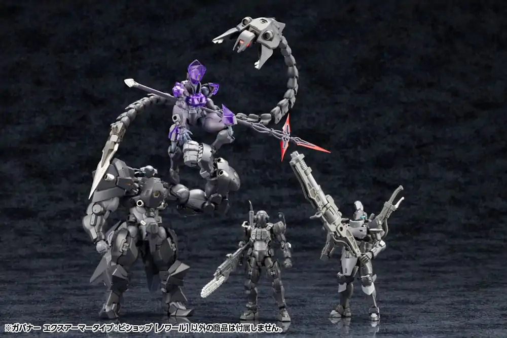 Hexa Gear Plastična maketa za sastavljanje 1/24 Governor Ex Armore Type: Bishop Noir 9 cm fotografija proizvoda