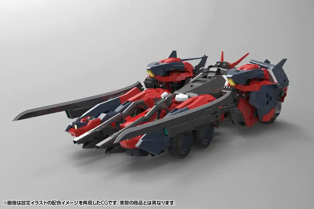 Hexa Gear Plastični model za sastavljanje 1/24 Levante 24 cm fotografija proizvoda