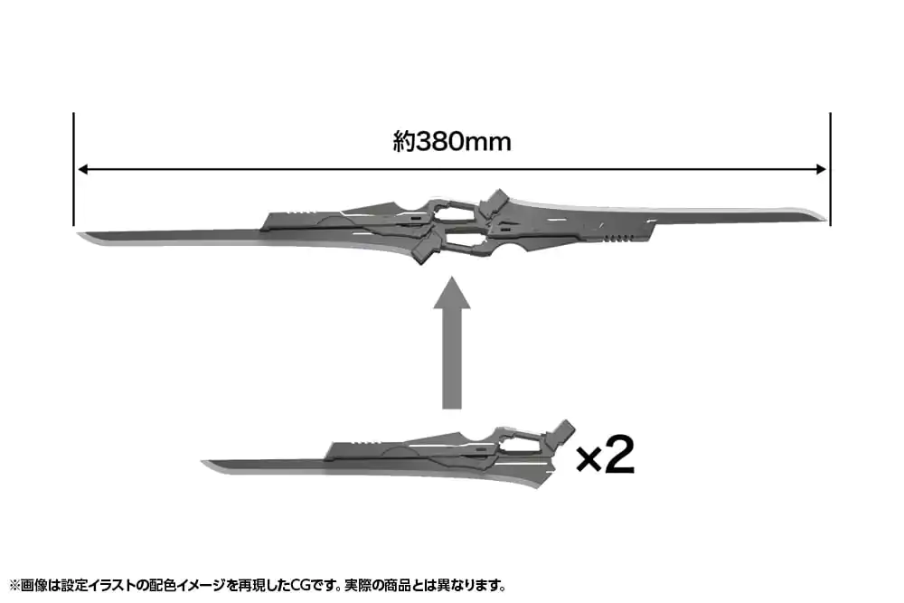 Hexa Gear Plastični model za sastavljanje 1/24 Levante 24 cm fotografija proizvoda