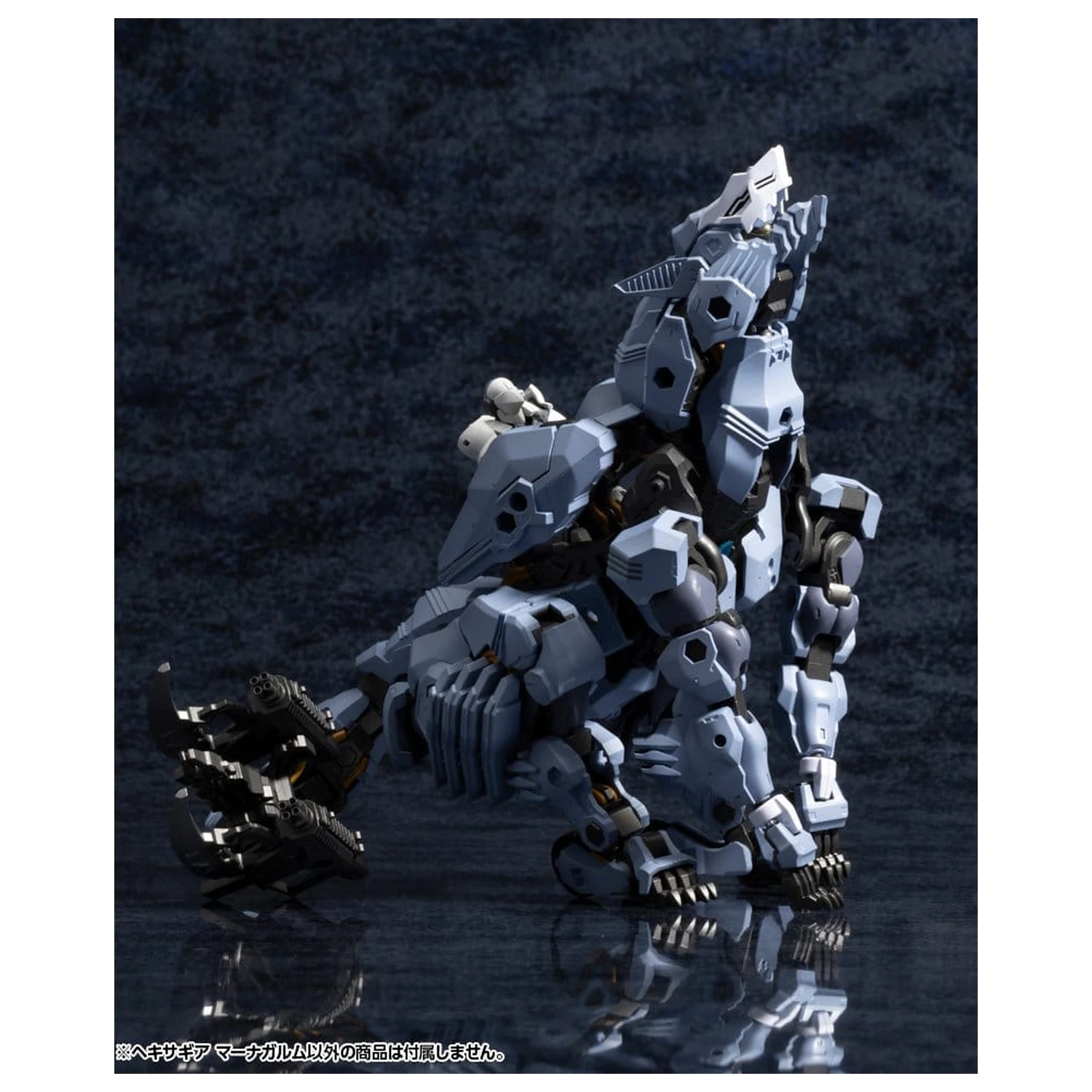 Hexa Gear Komplet plastičnog modela 1/24 Managarmr 19 cm fotografija proizvoda