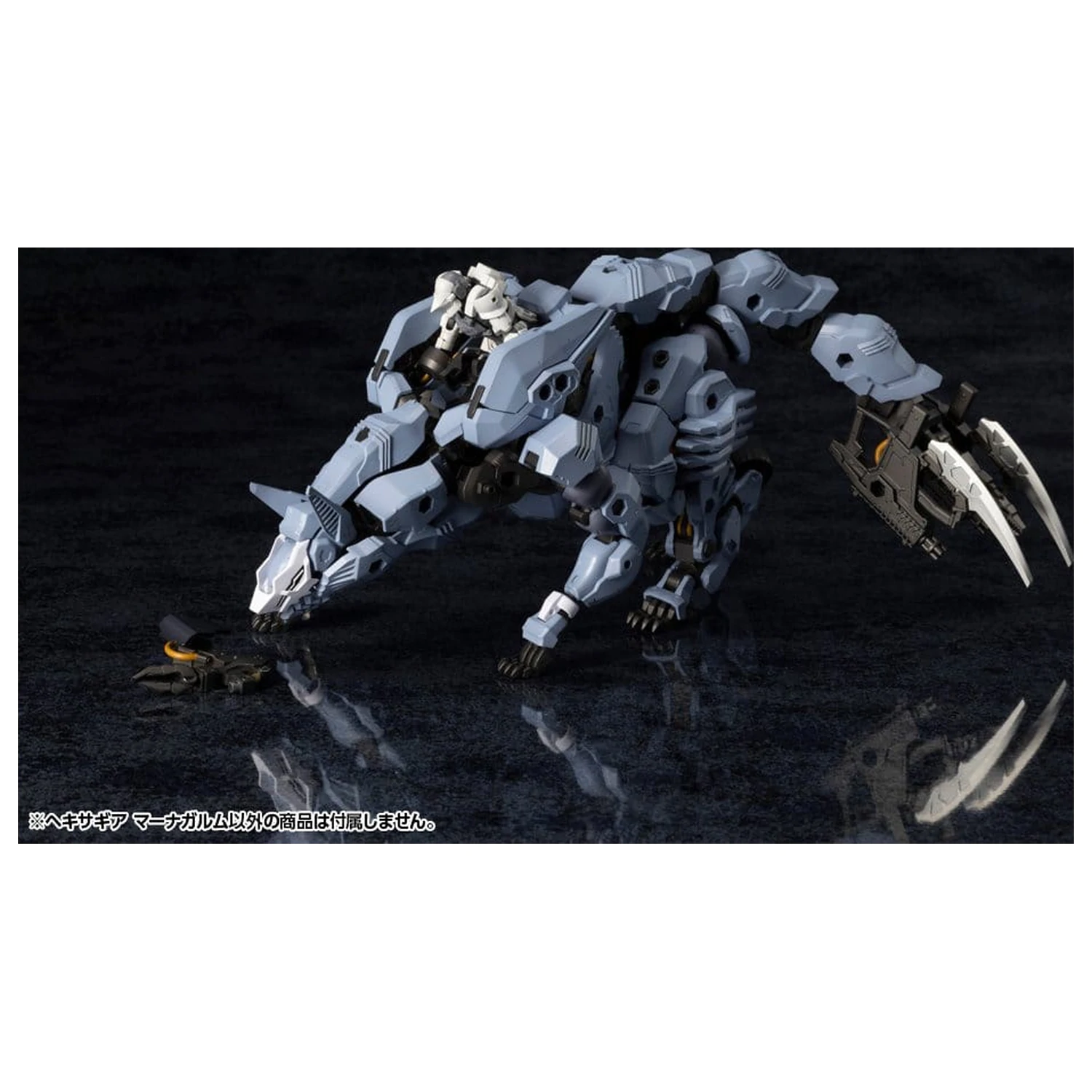 Hexa Gear Komplet plastičnog modela 1/24 Managarmr 19 cm fotografija proizvoda
