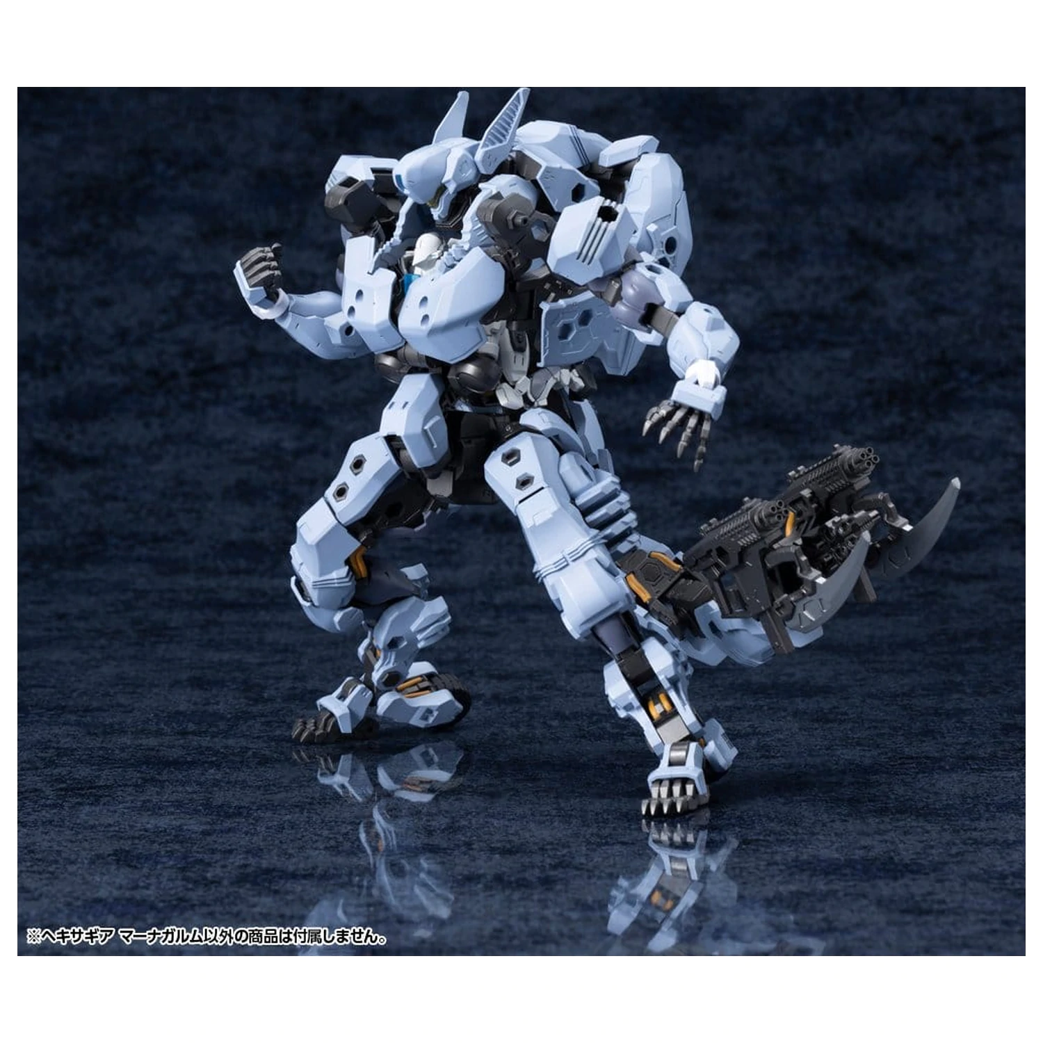 Hexa Gear Komplet plastičnog modela 1/24 Managarmr 19 cm fotografija proizvoda