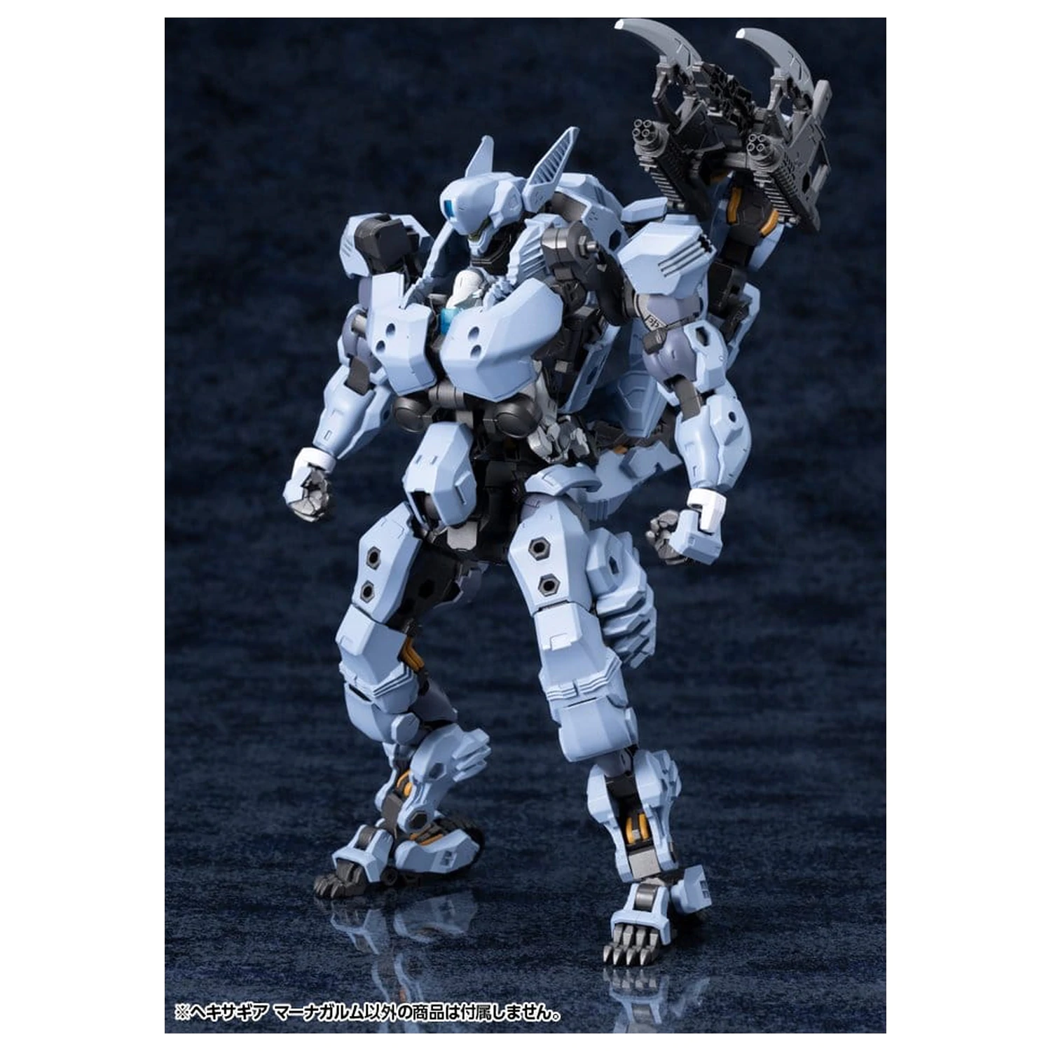 Hexa Gear Komplet plastičnog modela 1/24 Managarmr 19 cm fotografija proizvoda