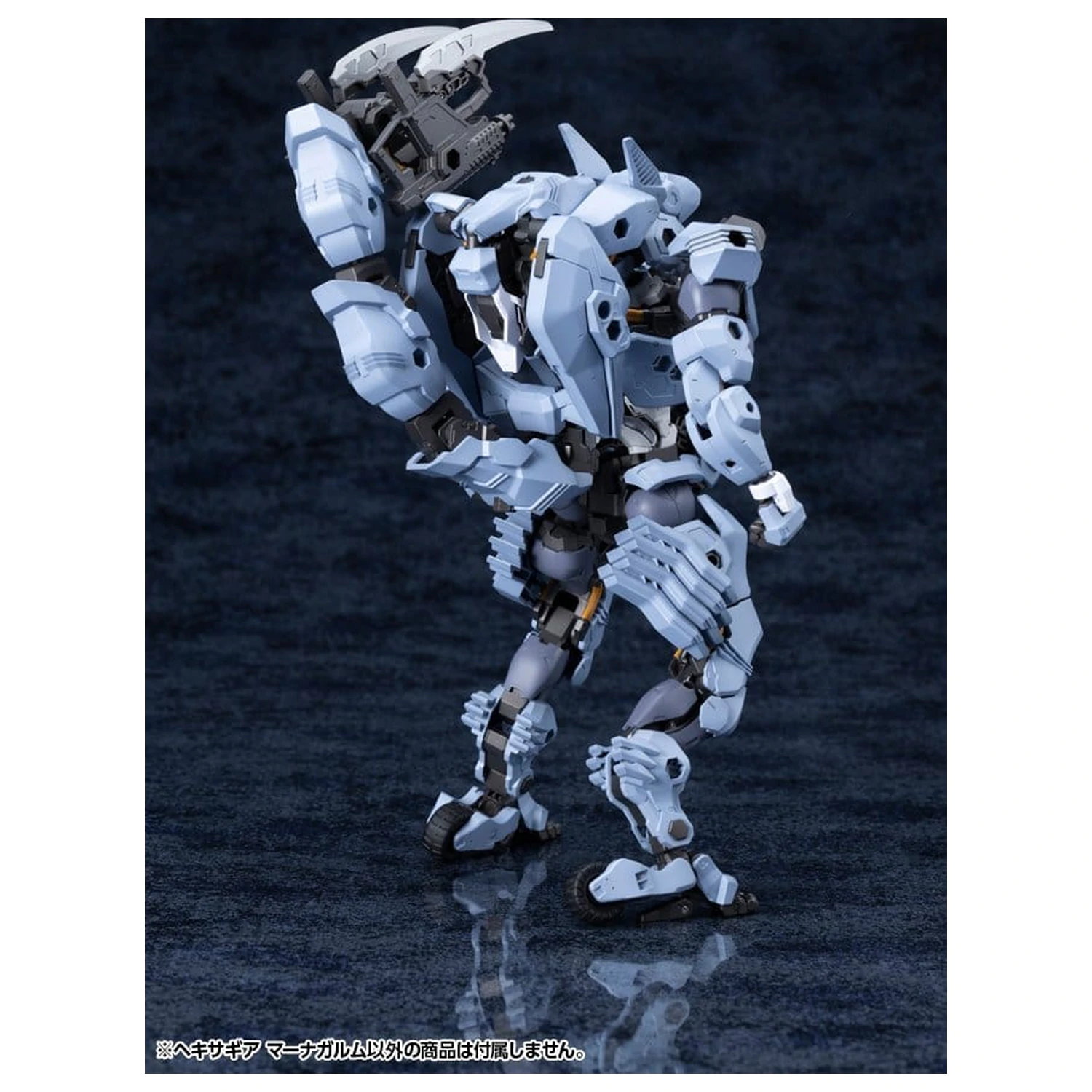Hexa Gear Komplet plastičnog modela 1/24 Managarmr 19 cm fotografija proizvoda