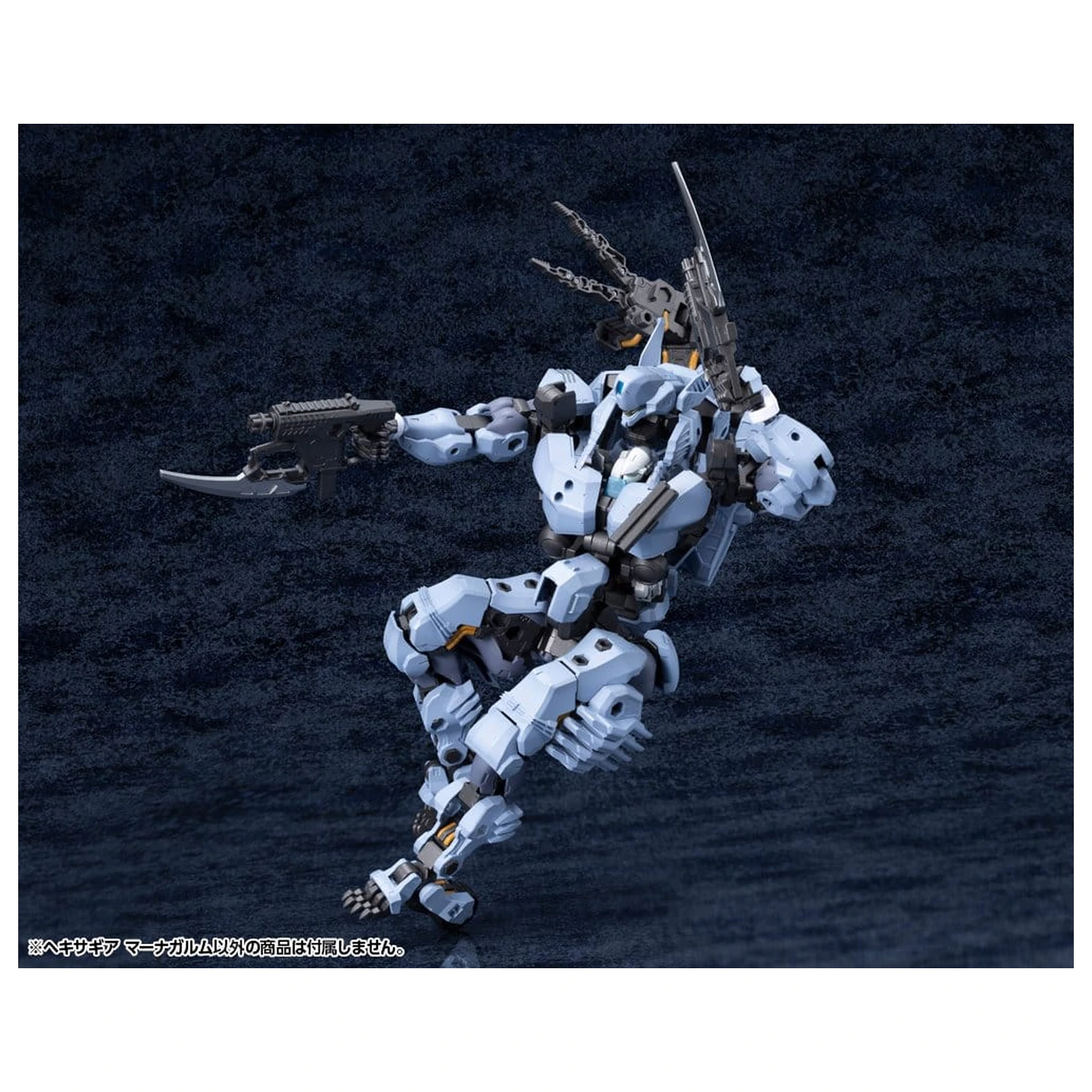 Hexa Gear Komplet plastičnog modela 1/24 Managarmr 19 cm fotografija proizvoda
