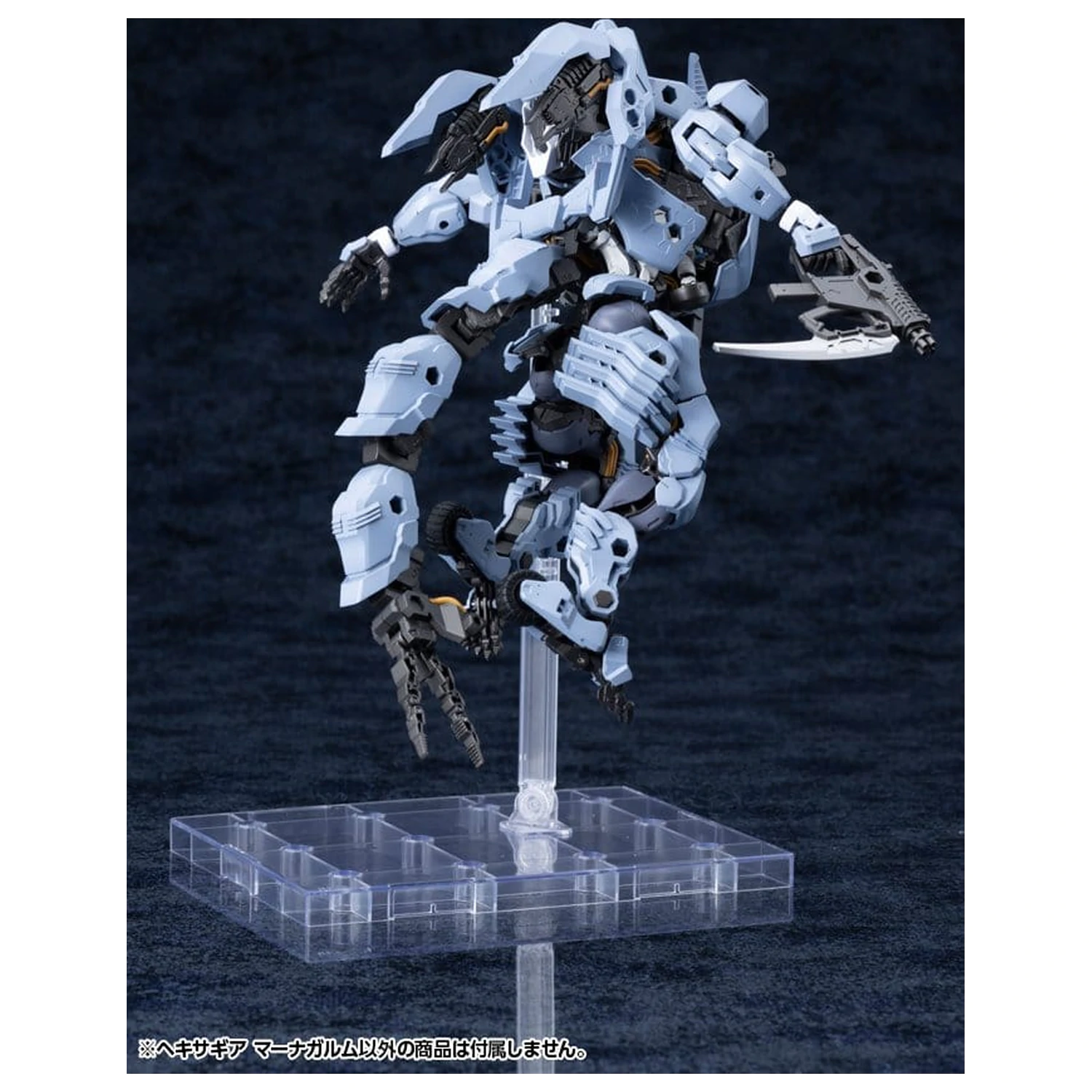 Hexa Gear Komplet plastičnog modela 1/24 Managarmr 19 cm fotografija proizvoda