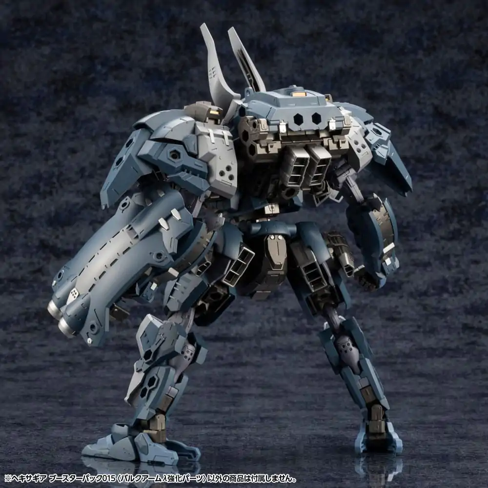 Hexa Gear Plastični Model Kit Set Dodataka Booster Pack 015 Bulkarm Jackel Enhance Unit fotografija proizvoda