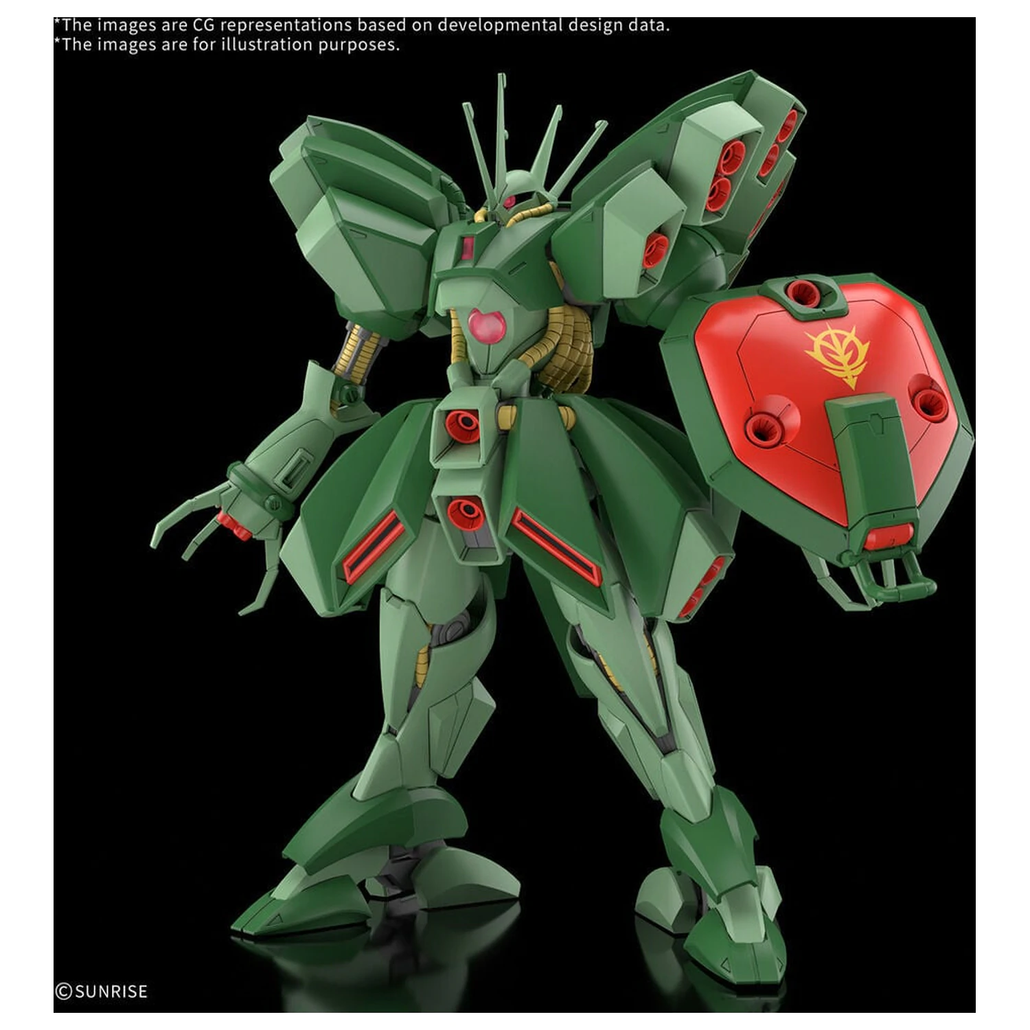 HG 1/144 Hamma-Hamma Mobile Suit Gundam ZZ High Grade Komplet modela fotografija proizvoda