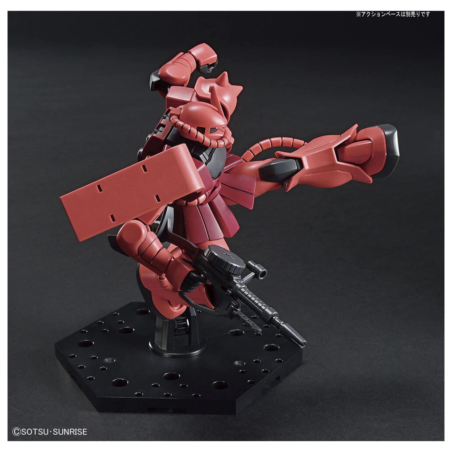 Model Kit HG 1/144 MS-06S Zaku II Char Aznable Custom fotografija proizvoda