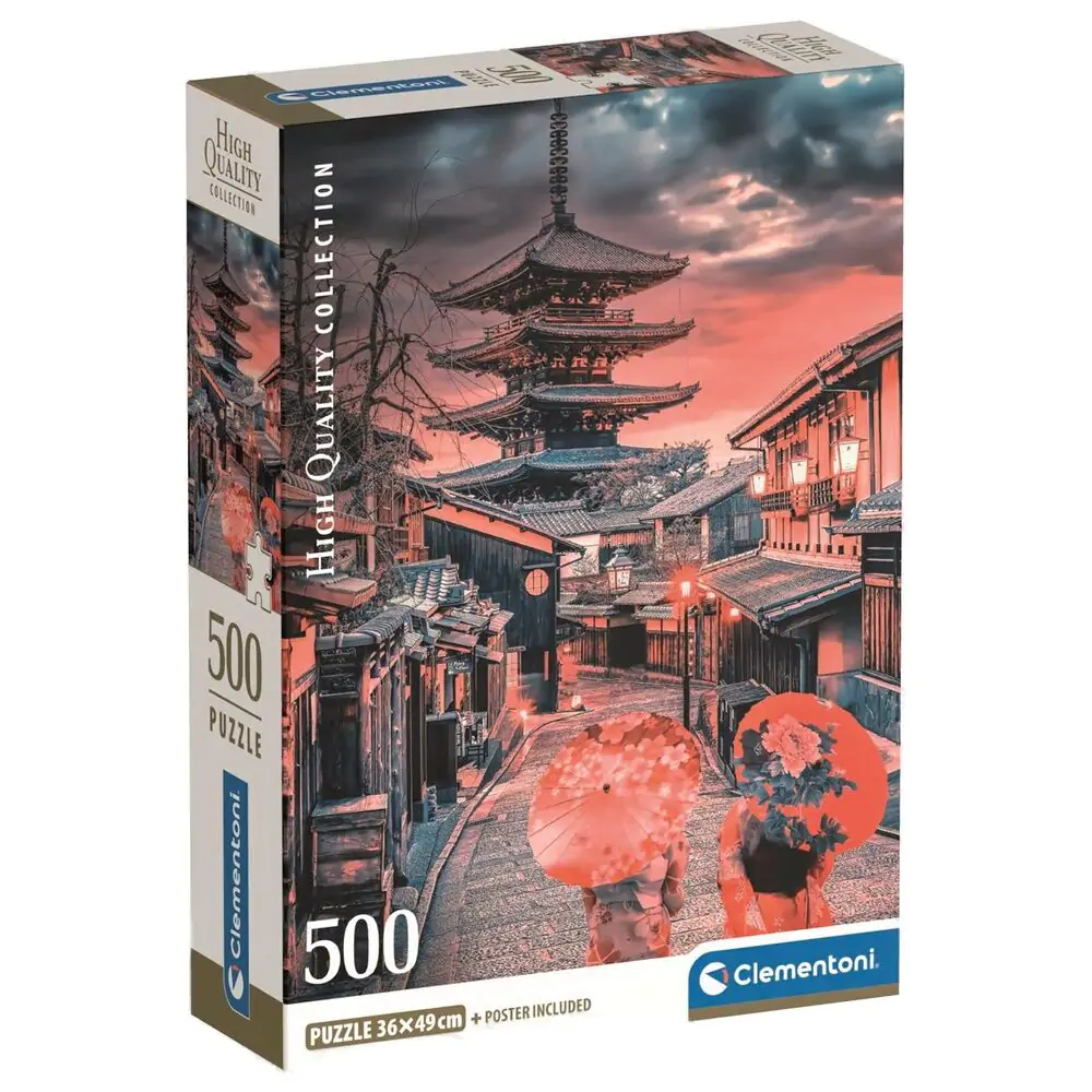 Visokokvalitetna večer u Kyotu puzzle 500 kom fotografija proizvoda