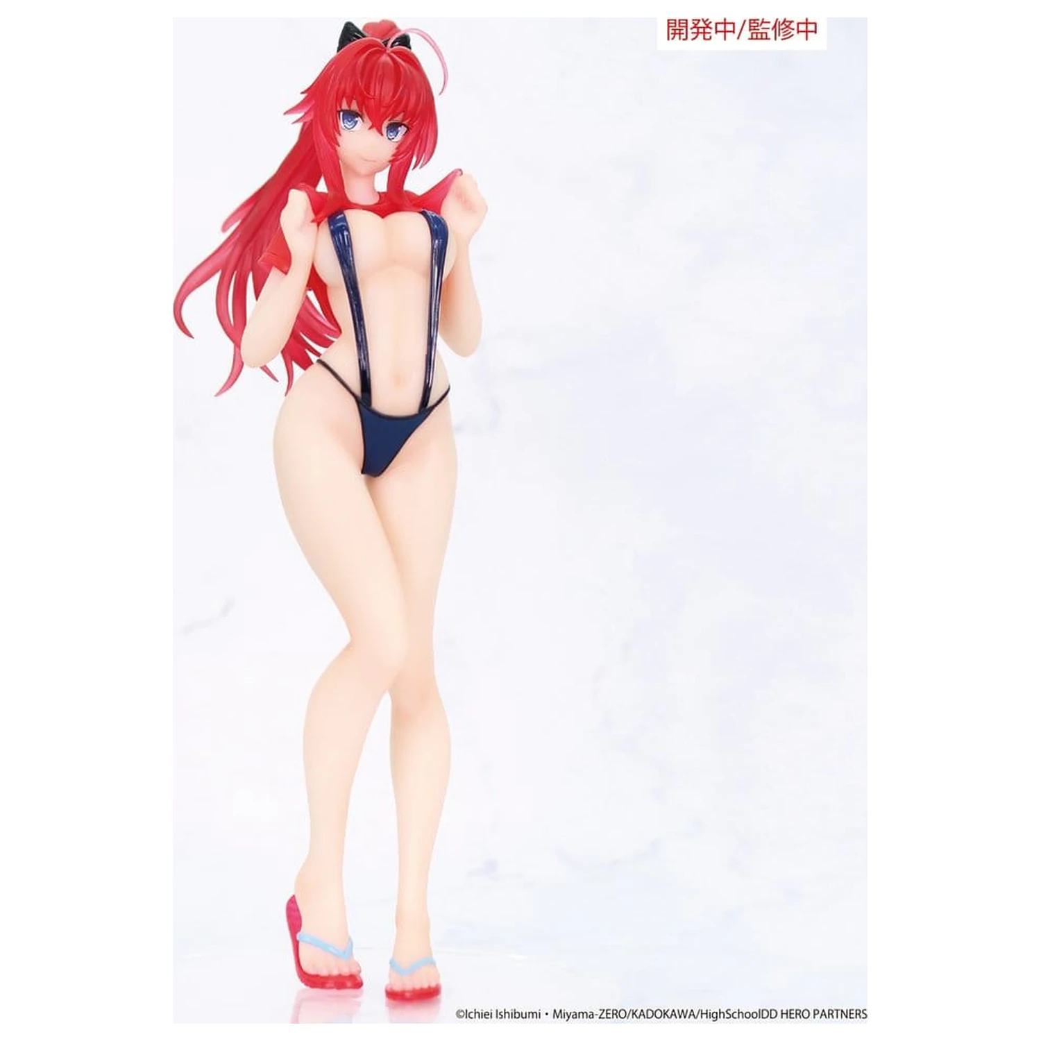 High School DxD HERO Vivit PVC figura Rias Gremory 19 cm fotografija proizvoda