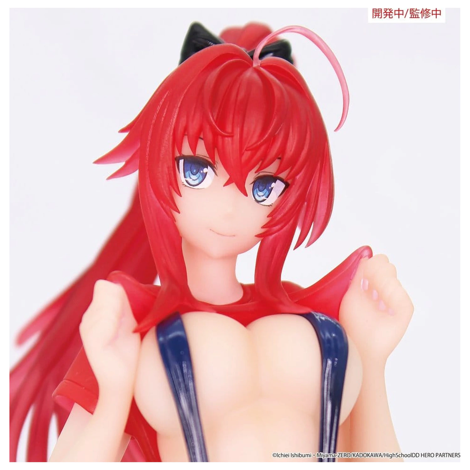 High School DxD HERO Vivit PVC figura Rias Gremory 19 cm fotografija proizvoda