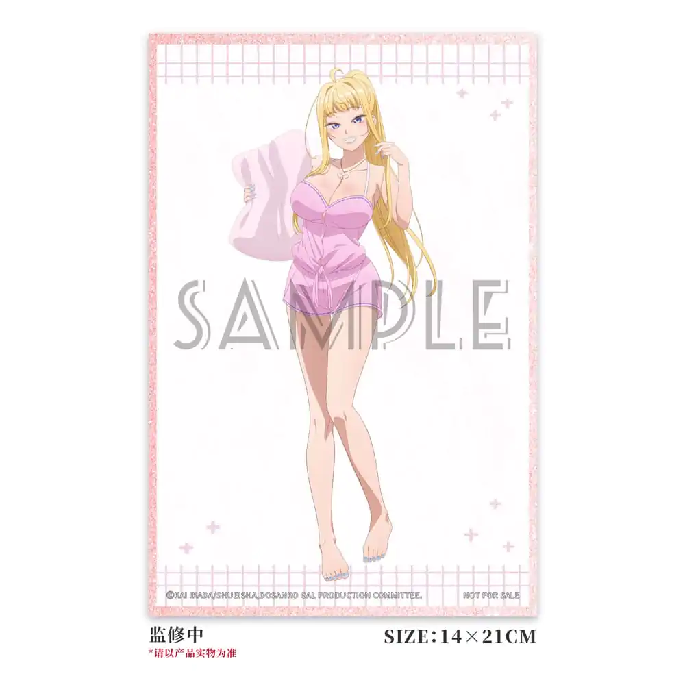 Hokkaido Gals Are Super Adorable! PVC statua 1/6 Minami Fuyuki Pajama Ver. 27 cm fotografija proizvoda