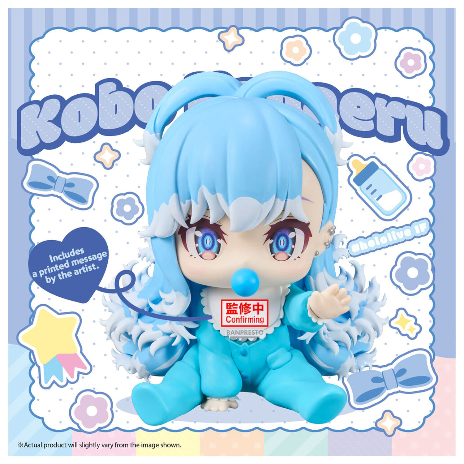 Hololive Hololive IF holobabies Kobo Kanaeru figura 13cm fotografija proizvoda