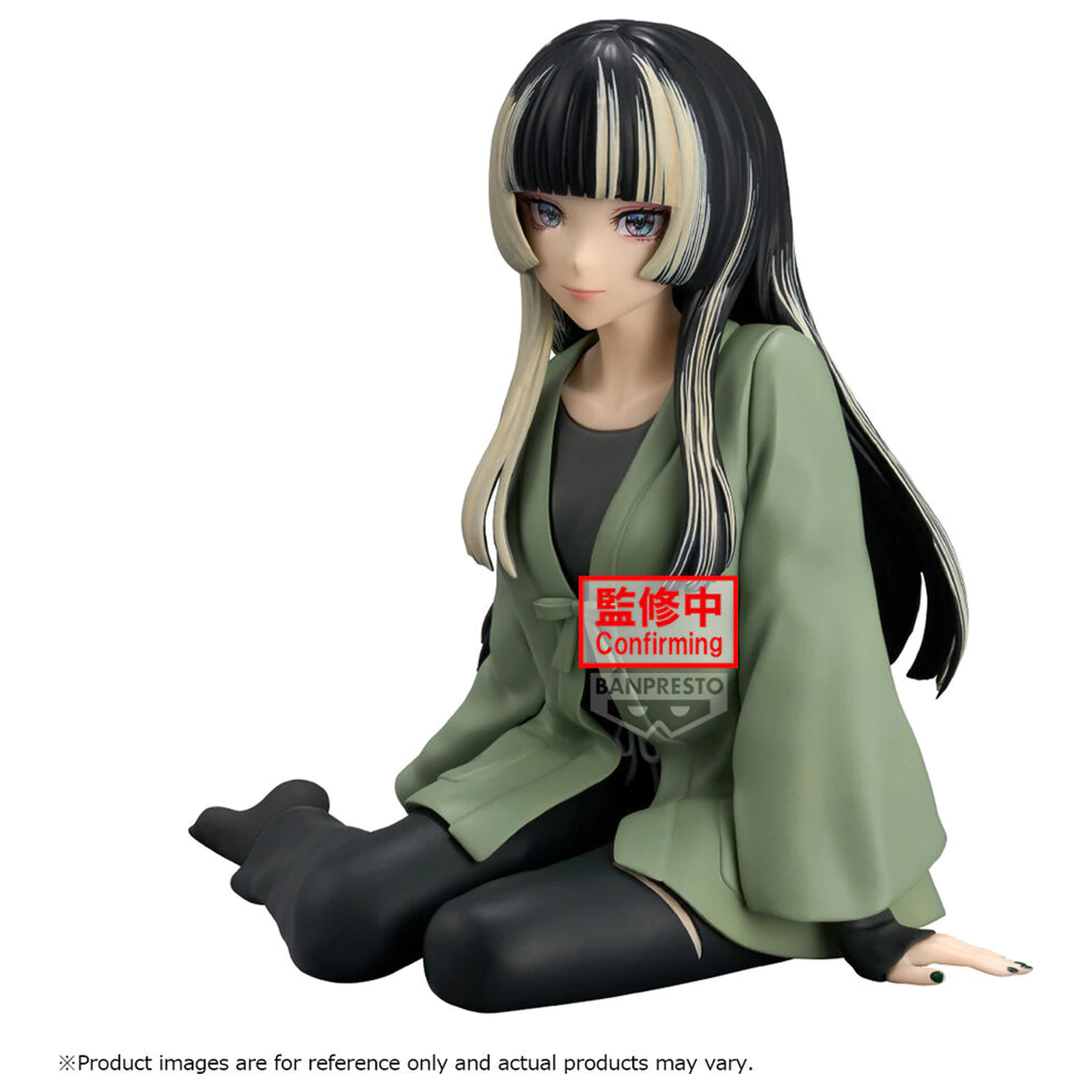 Hololive IF Relax time Juufuutei Raden figura 12 cm fotografija proizvoda