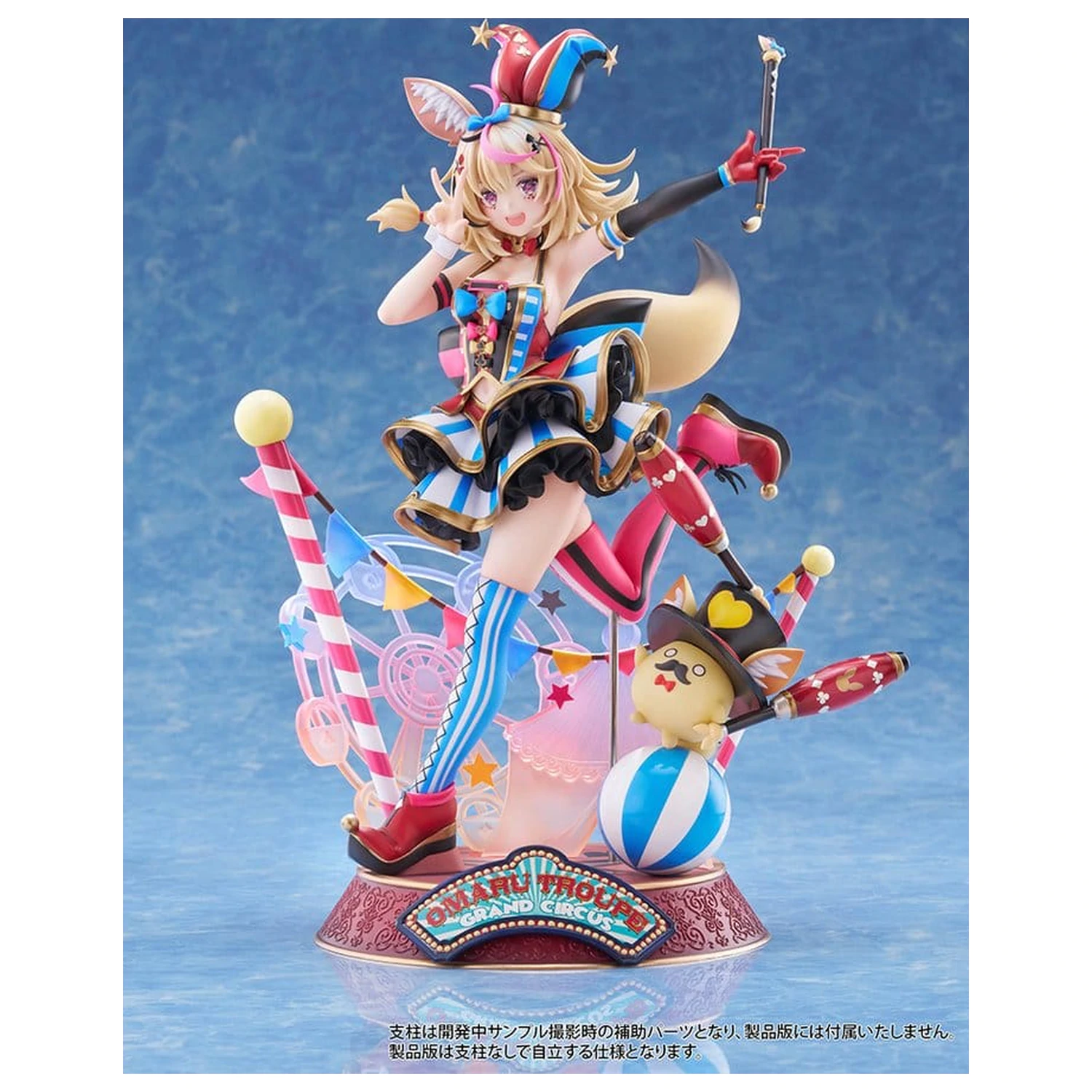 Hololive Production PVC figura 1/7 Omaru Polka 28 cm fotografija proizvoda
