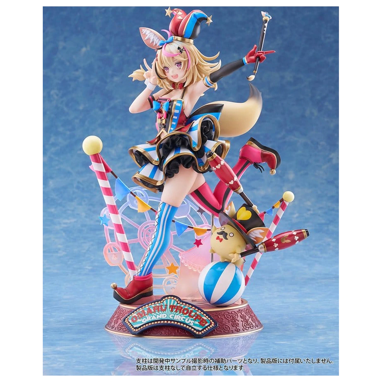 Hololive Production PVC figura 1/7 Omaru Polka 28 cm fotografija proizvoda