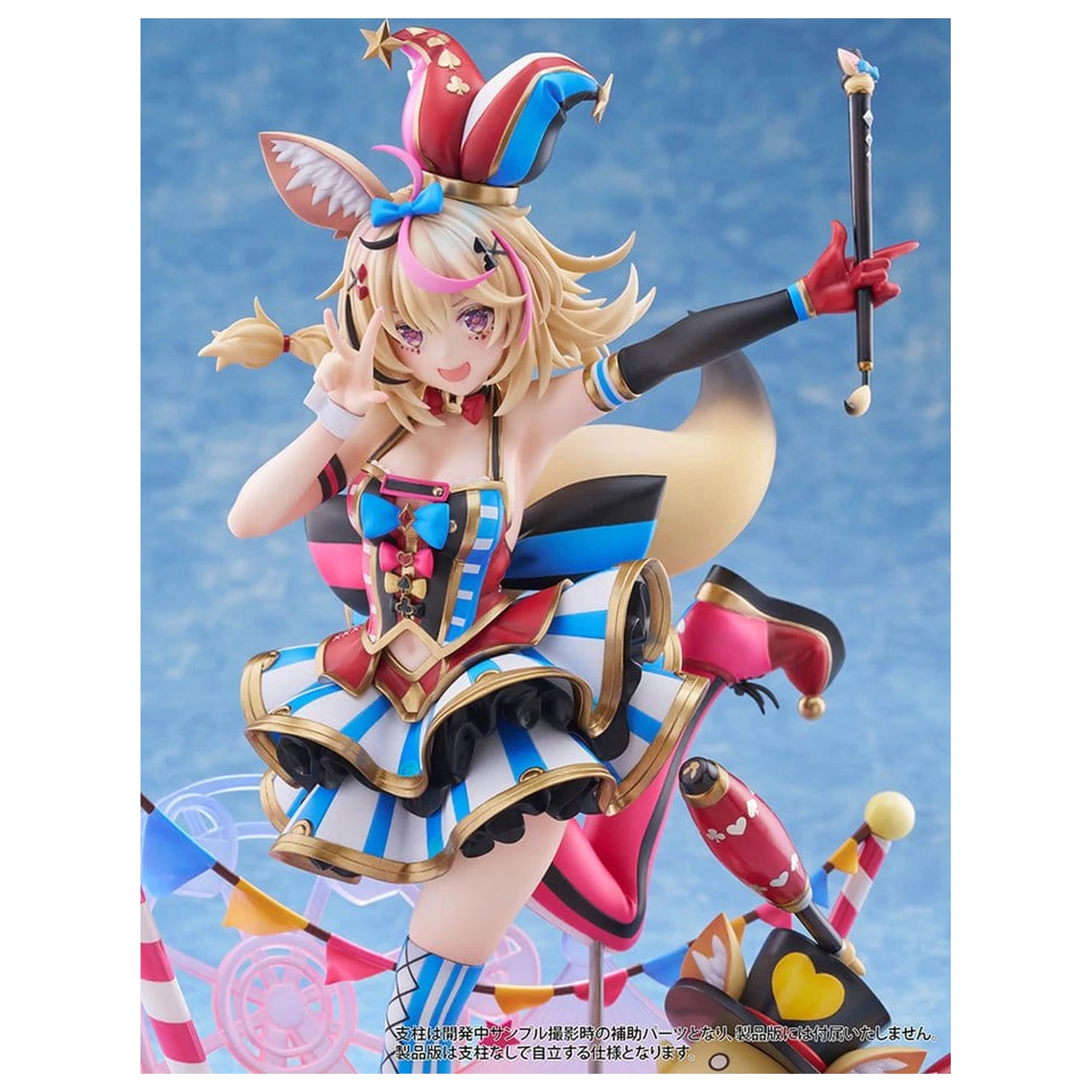 Hololive Production PVC figura 1/7 Omaru Polka 28 cm fotografija proizvoda