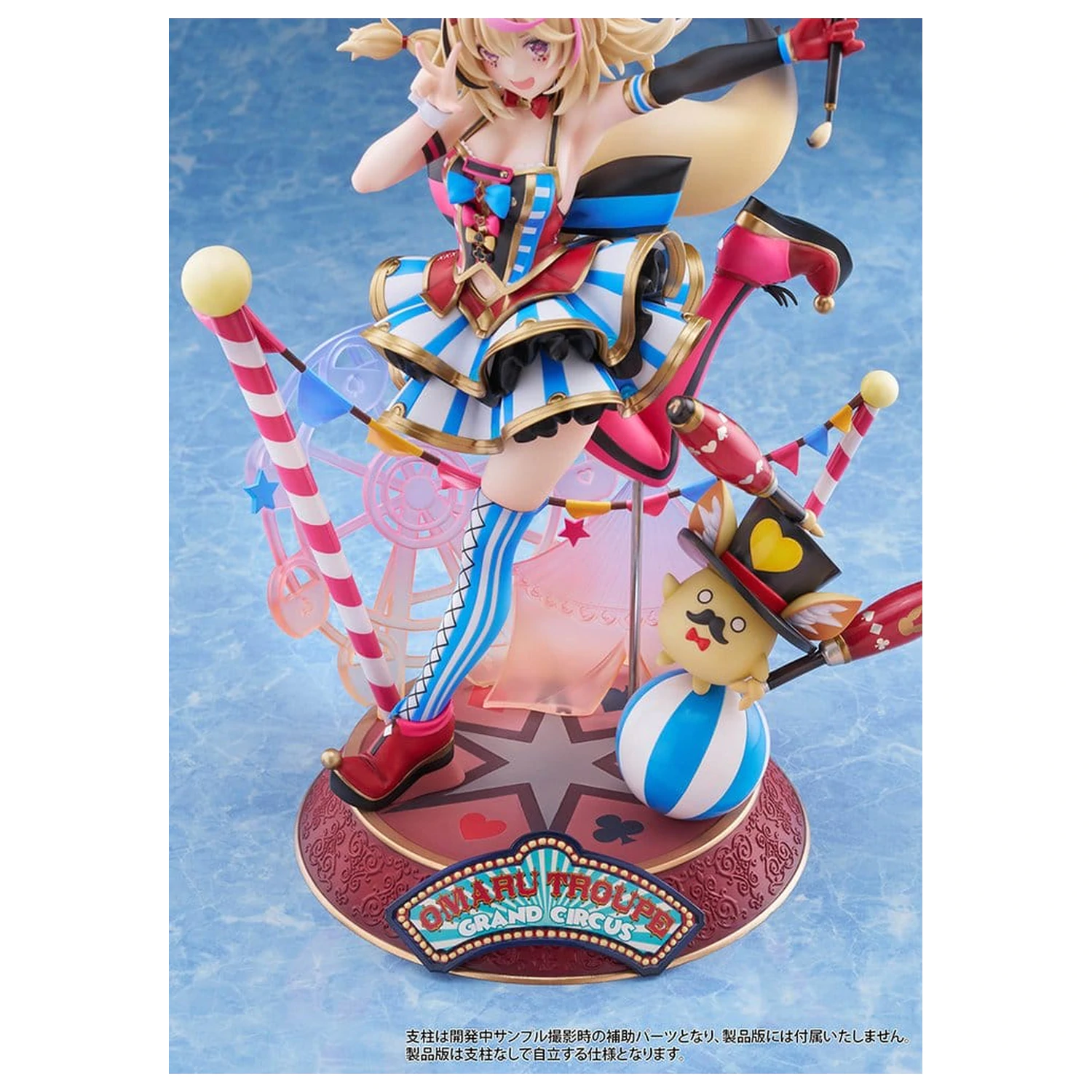 Hololive Production PVC figura 1/7 Omaru Polka 28 cm fotografija proizvoda