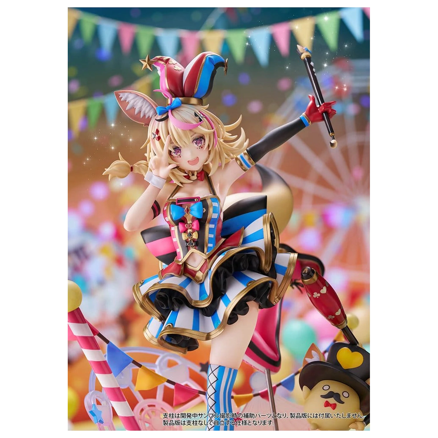 Hololive Production PVC figura 1/7 Omaru Polka 28 cm fotografija proizvoda