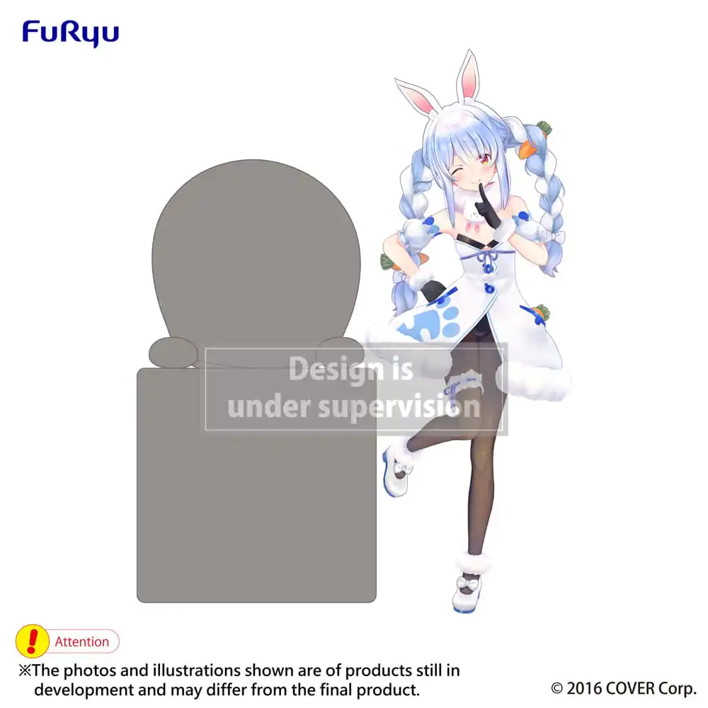 Hololive Production Hikkake PVC Kip Usada Pekora 10 cm fotografija proizvoda
