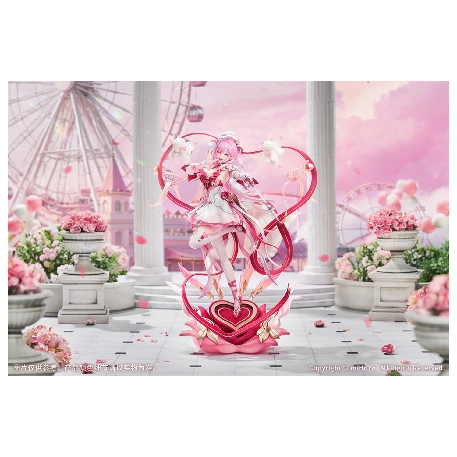 Honkai Impact 3rd PVC figura 1/7 Elysia Hi Love Elf Ver. S bonusom 29 cm fotografija proizvoda