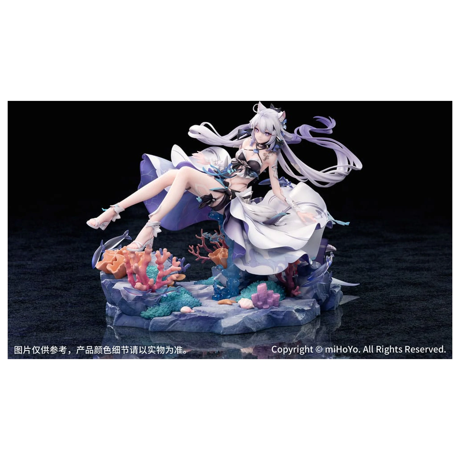 Honkai Impact 3rd PVC Statua 1/7 Kiana Herrscher of Finality: Selenic Ripples Ver. Bonus izdanje 20 cm fotografija proizvoda