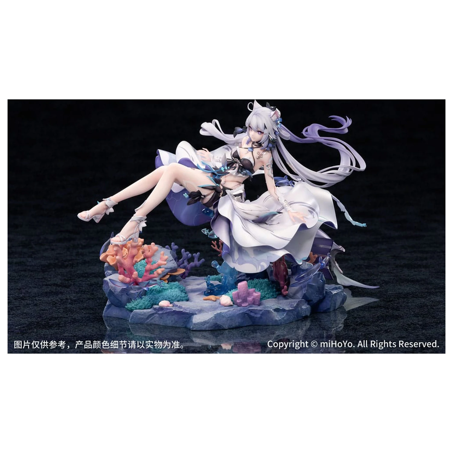 Honkai Impact 3rd PVC Statua 1/7 Kiana Herrscher of Finality: Selenic Ripples Ver. Bonus izdanje 20 cm fotografija proizvoda