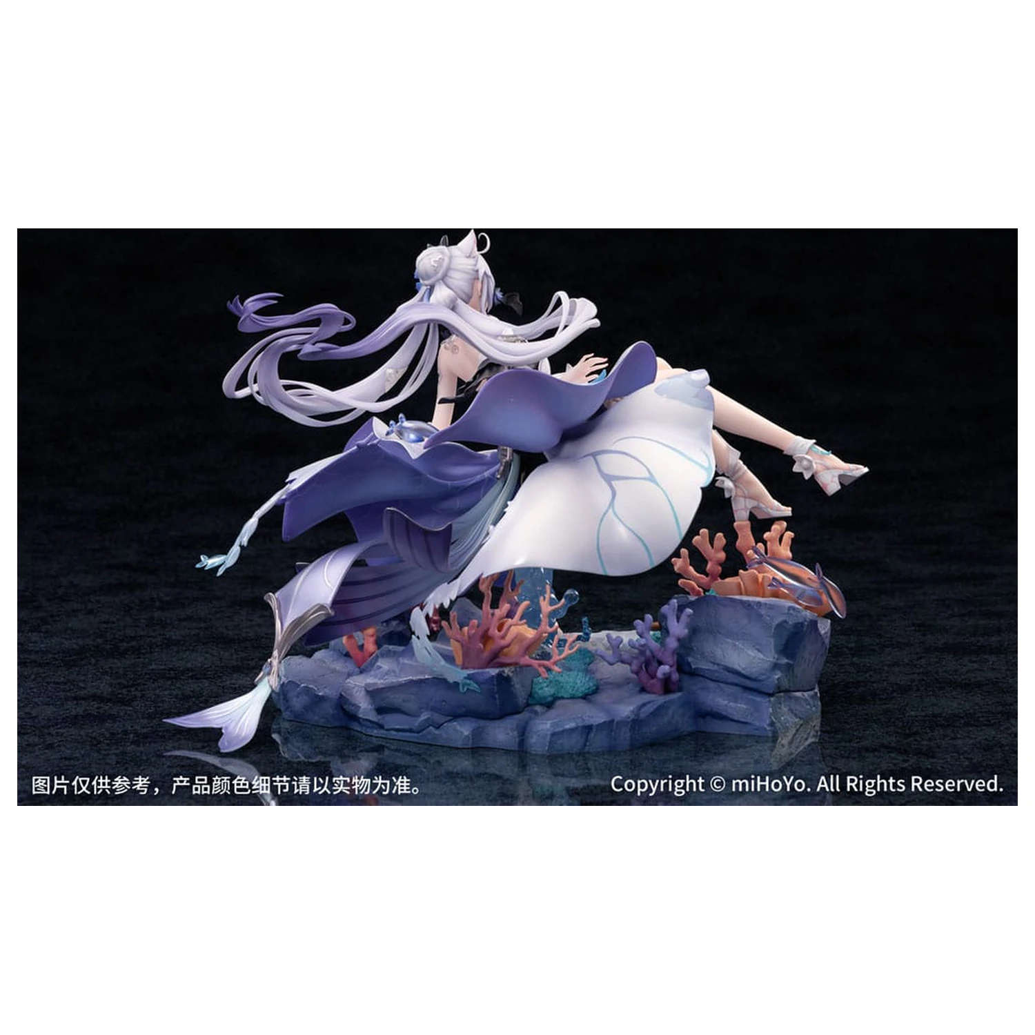 Honkai Impact 3rd PVC Statua 1/7 Kiana Herrscher of Finality: Selenic Ripples Ver. Bonus izdanje 20 cm fotografija proizvoda