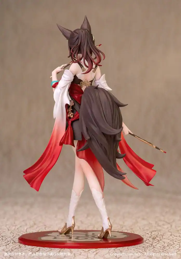 Honkai: Star Rail Kip 1/10 Poklon+ Tingyun 17 cm fotografija proizvoda