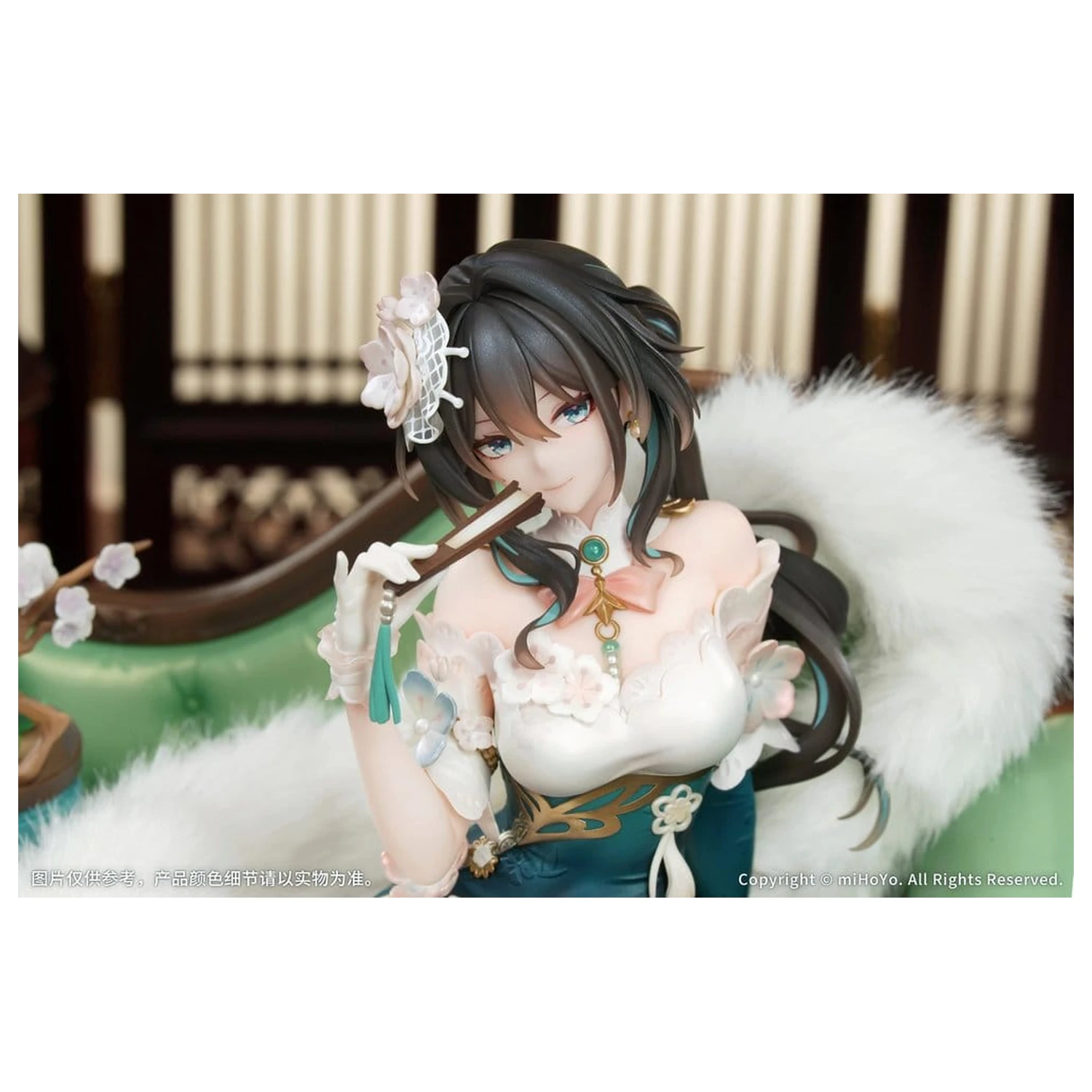 Honkai: Star Rail PVC figura 1/7 Ruan Mei Plumblossom Letter Ver. s bonusom 18 cm fotografija proizvoda