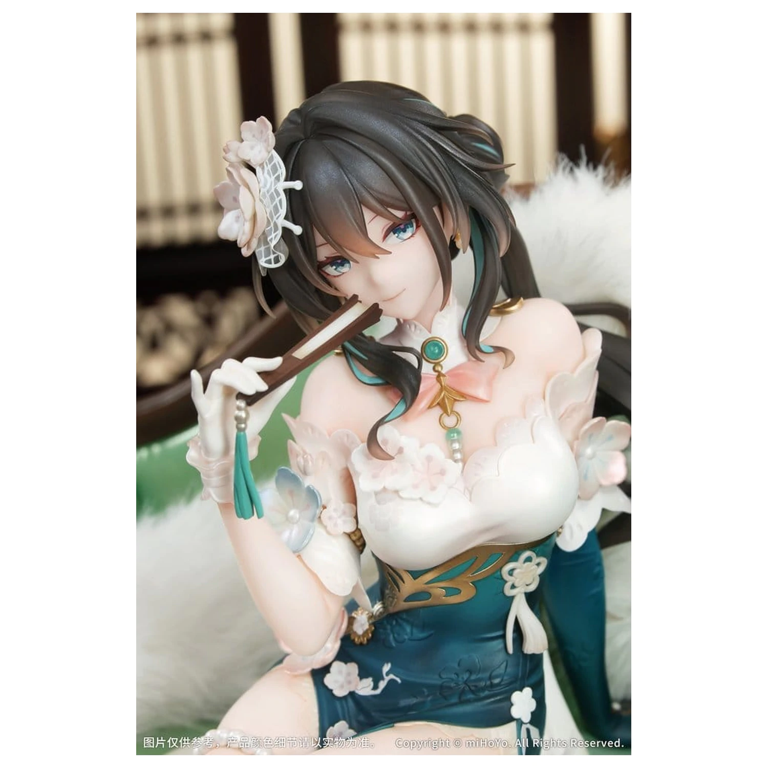 Honkai: Star Rail PVC figura 1/7 Ruan Mei Plumblossom Letter Ver. s bonusom 18 cm fotografija proizvoda
