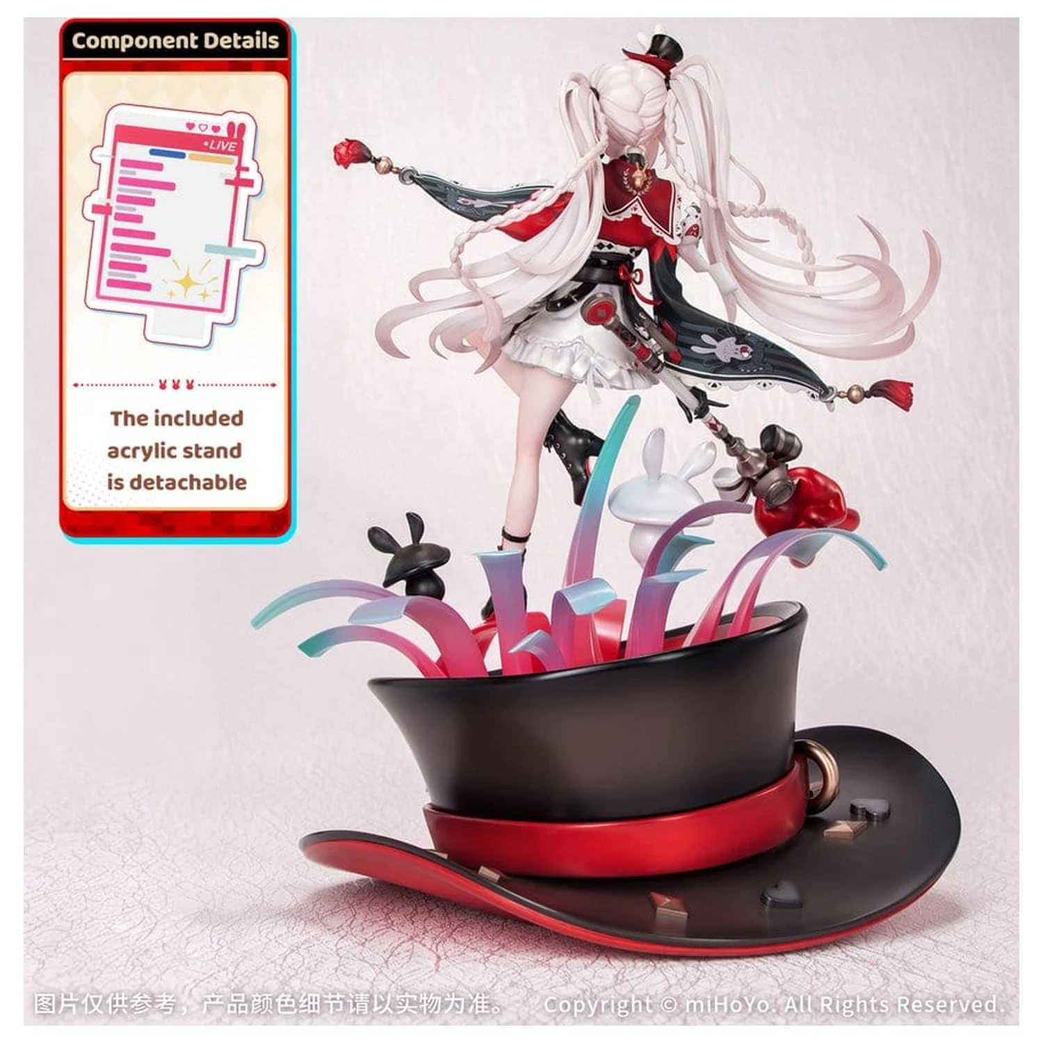 Honkai: Star Rail PVC figura 1/7 Sparkle s bonusom 34 cm fotografija proizvoda