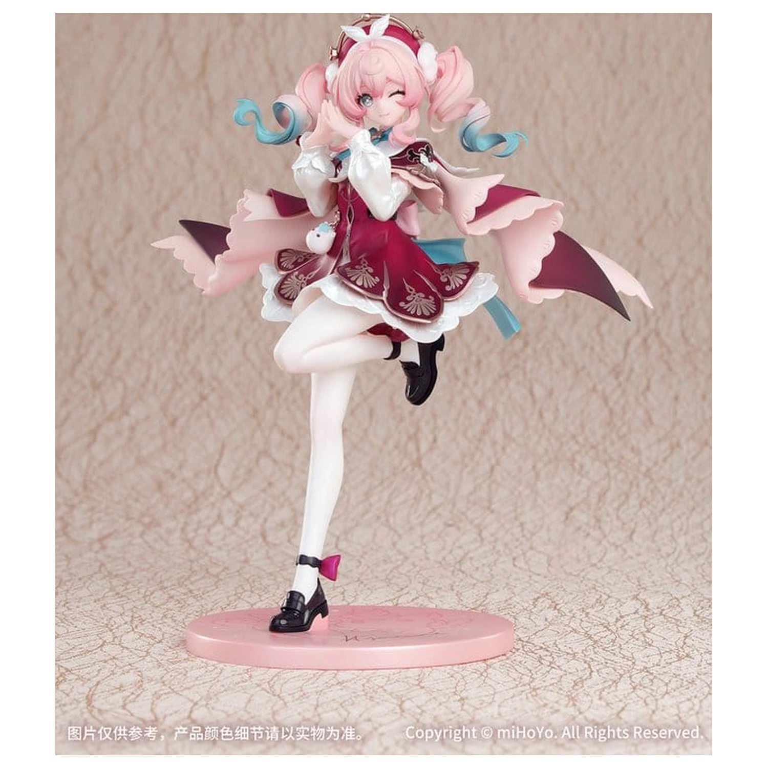 Honkai: Star Rail PVC figura 1/8 poklon+ Hyacine 19 cm fotografija proizvoda