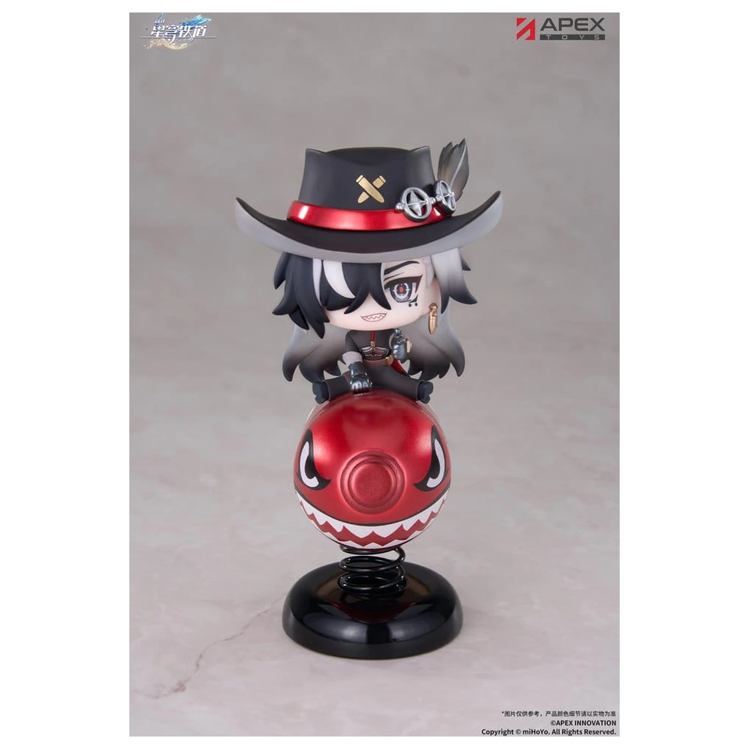 Honkai: Star Rail Chibi Chara PVC Figura Boothill YuraYura 11 cm fotografija proizvoda