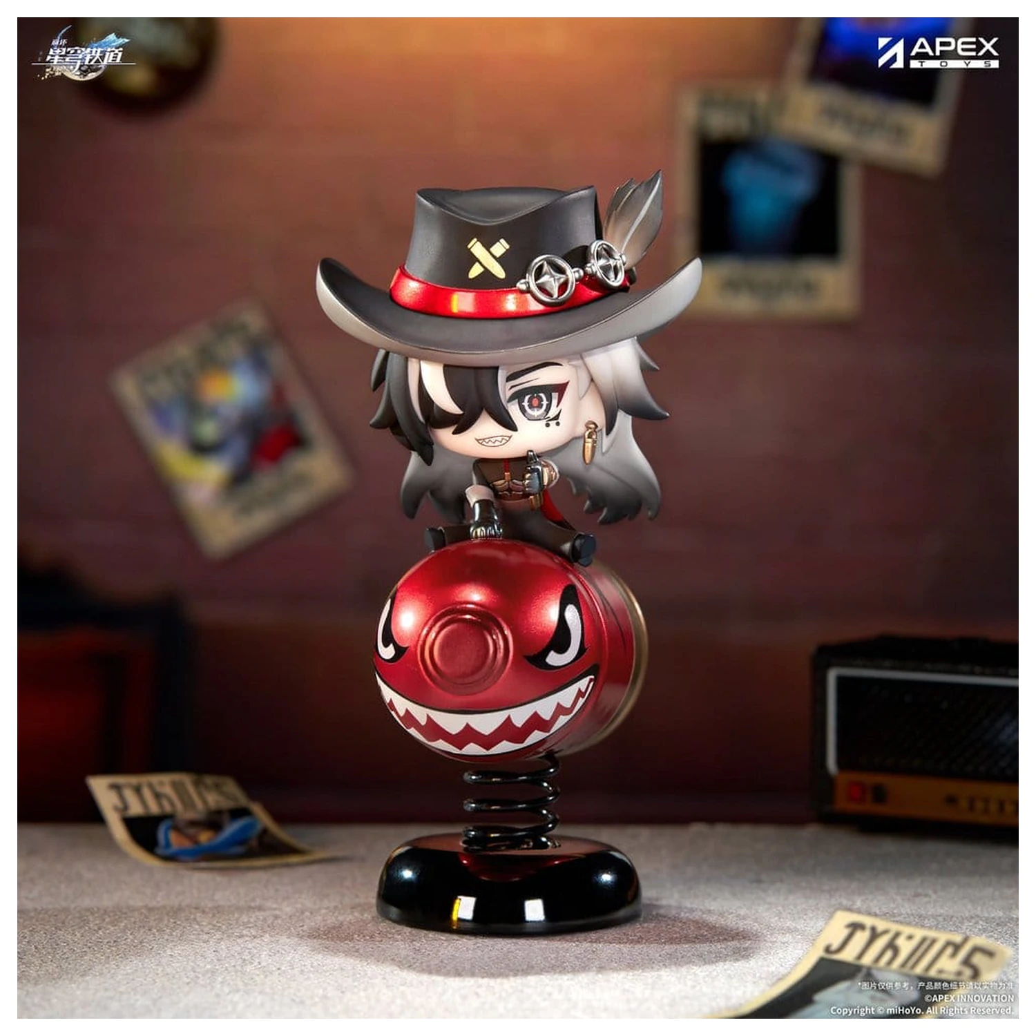 Honkai: Star Rail Chibi Chara PVC Figura Boothill YuraYura 11 cm fotografija proizvoda